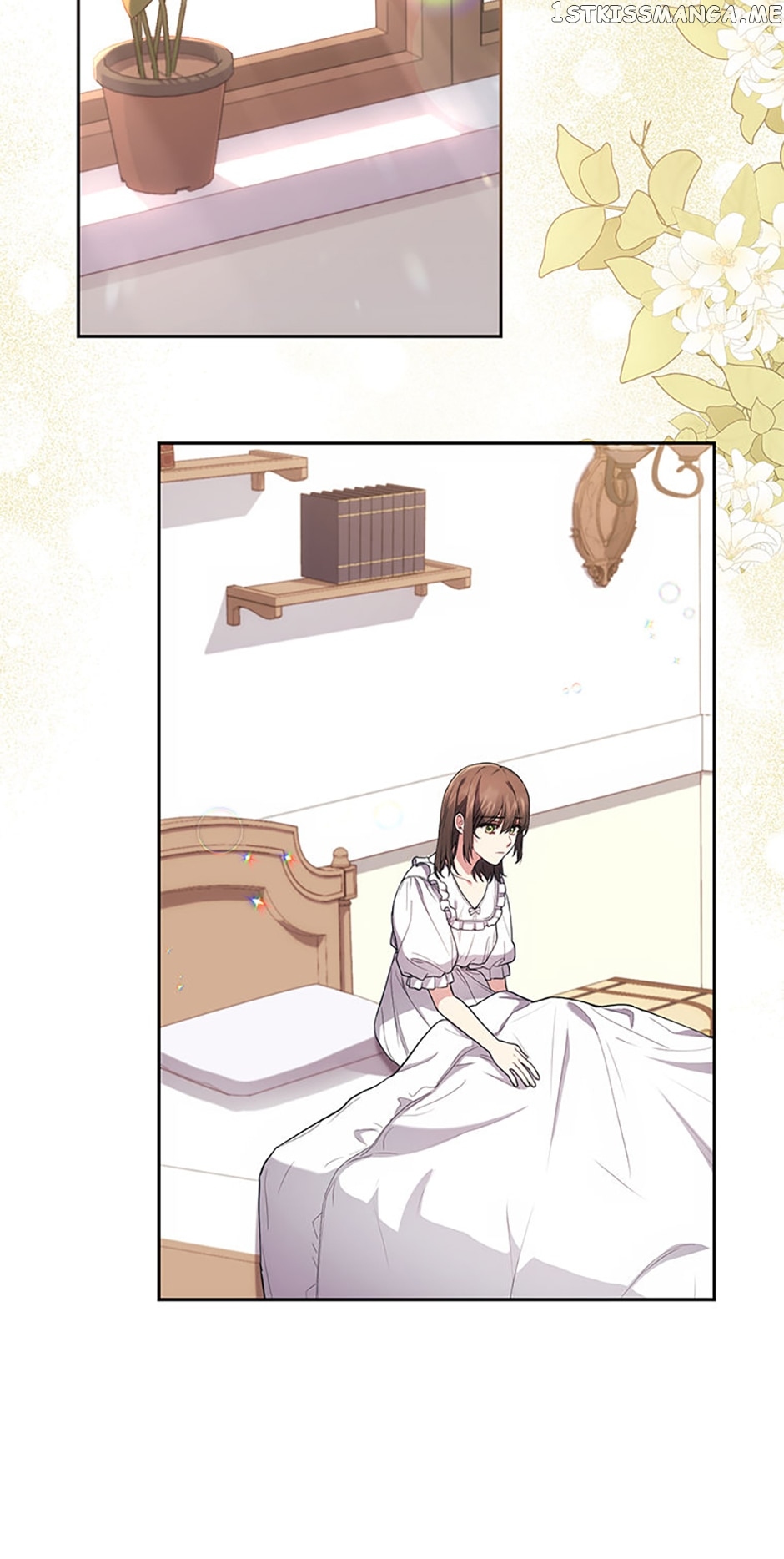 Elaine's Unique Situation Chapter 25 - page 10