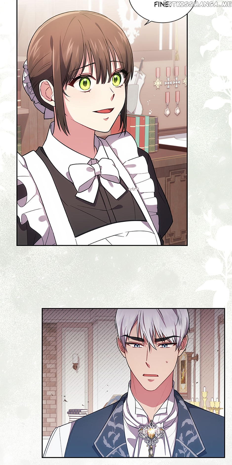 Elaine's Unique Situation Chapter 24 - page 5