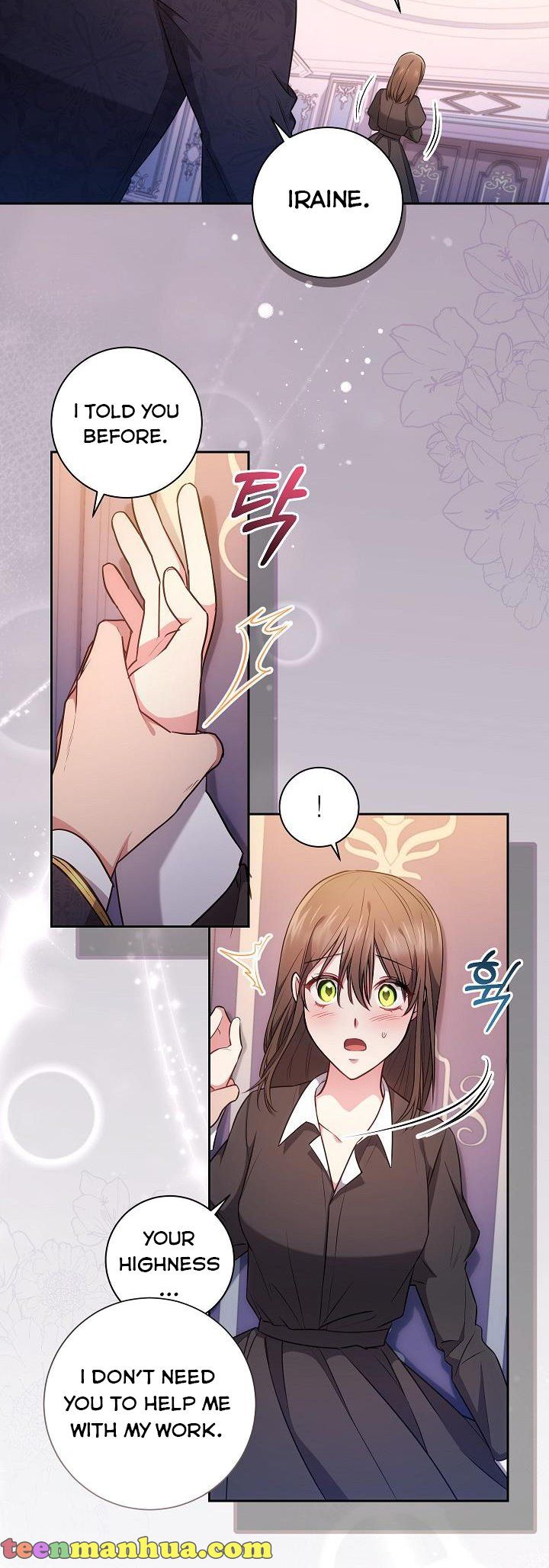 Elaine's Unique Situation chapter 20 - page 26