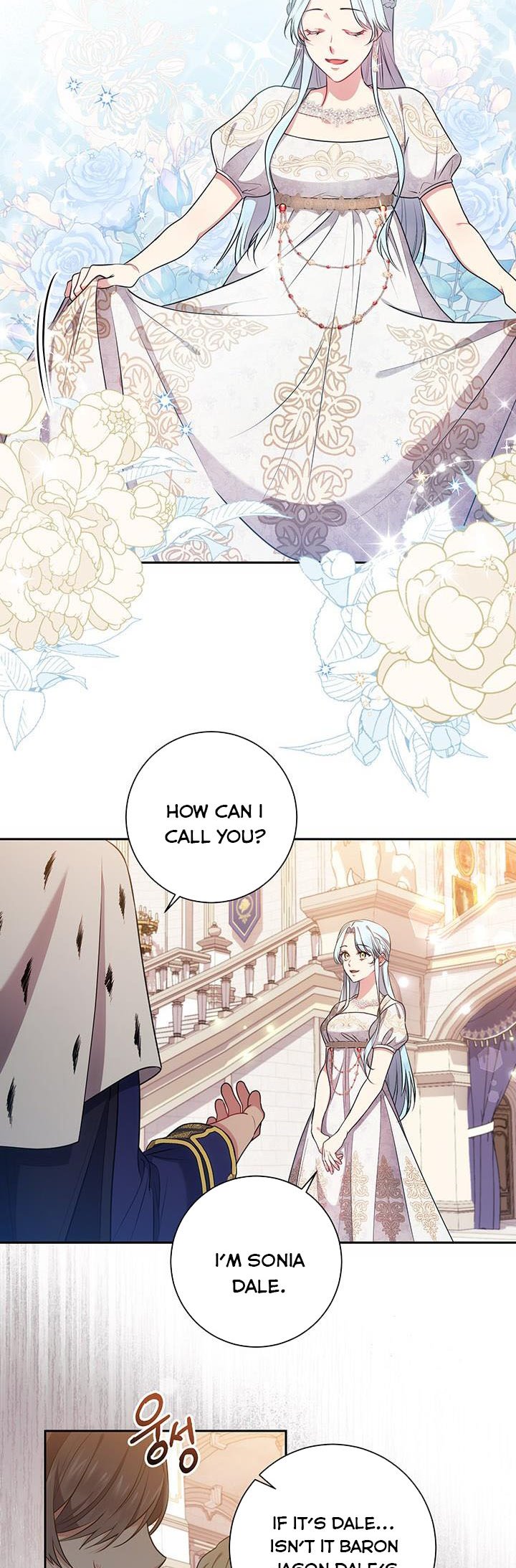 Elaine's Unique Situation chapter 19 - page 16