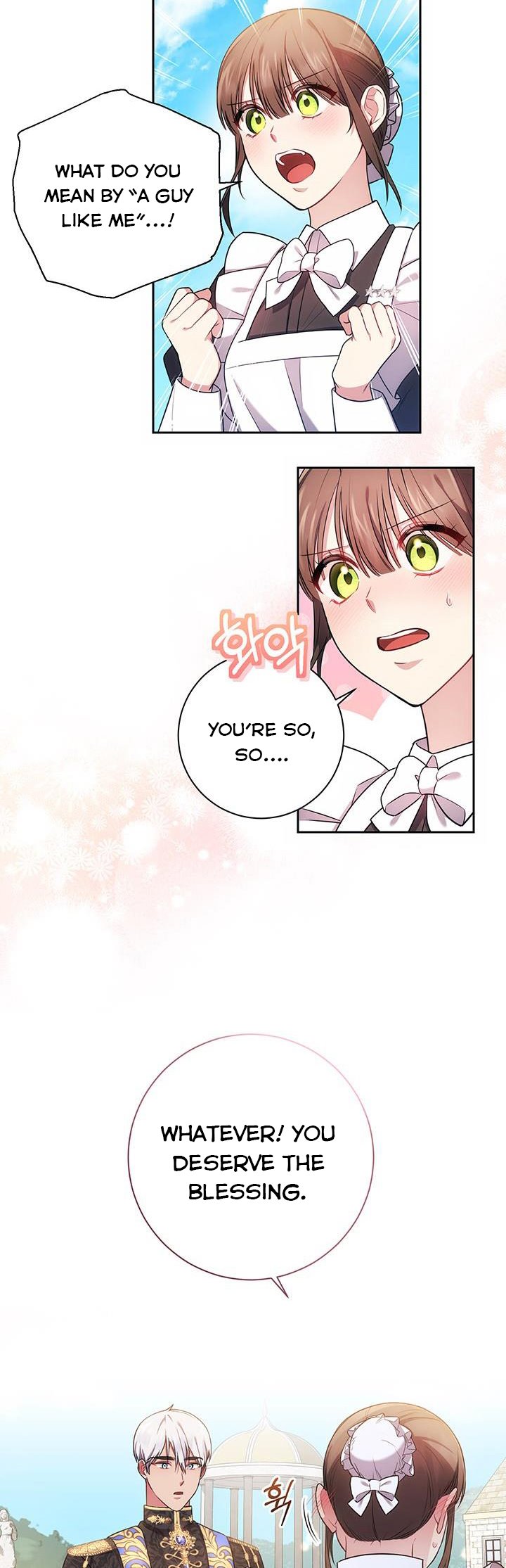 Elaine's Unique Situation chapter 15 - page 26
