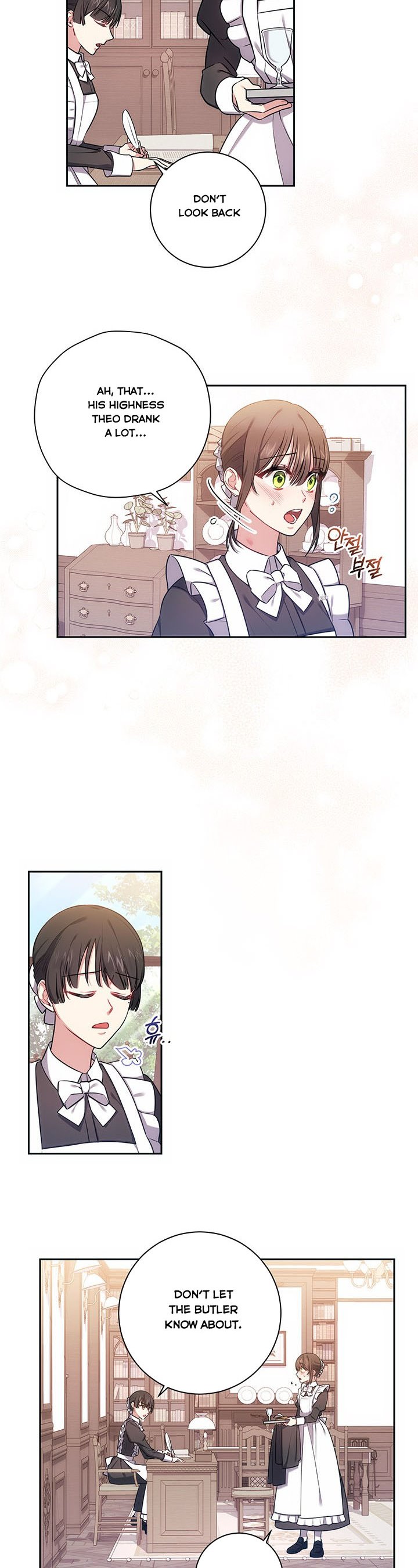Elaine's Unique Situation chapter 13 - page 14