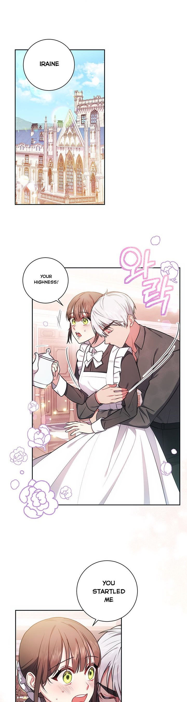 Elaine's Unique Situation chapter 13 - page 16