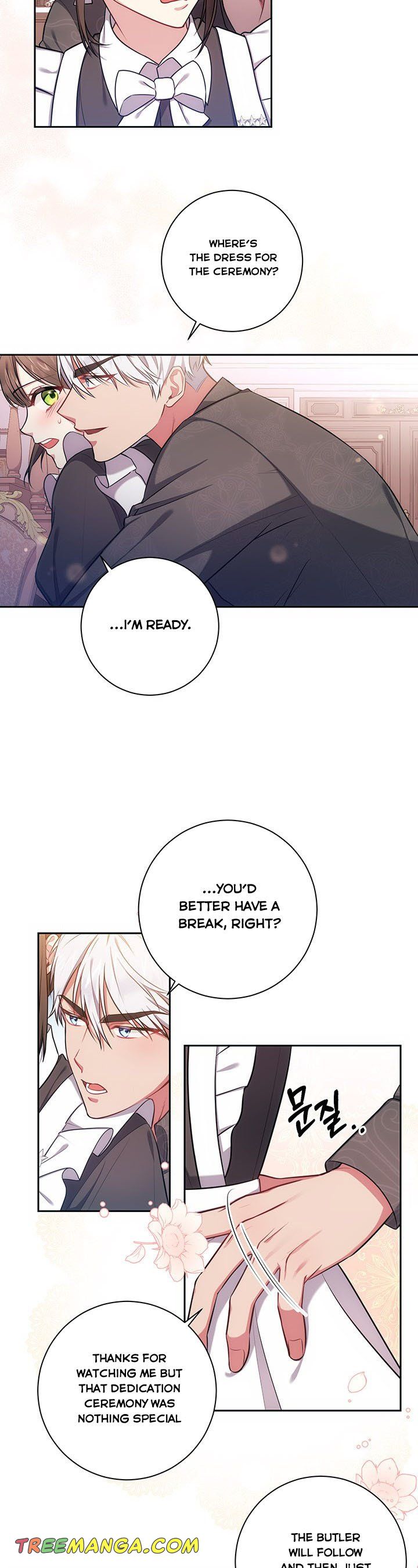 Elaine's Unique Situation chapter 13 - page 17