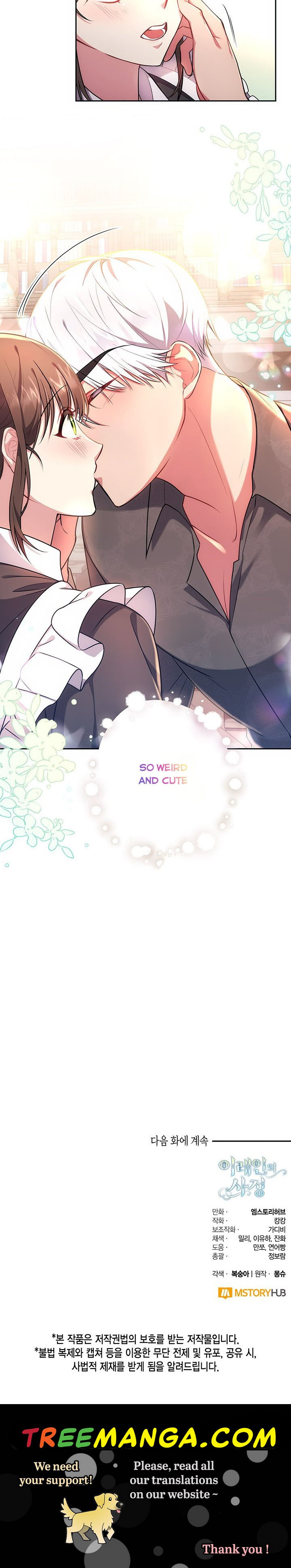 Elaine's Unique Situation chapter 13 - page 24