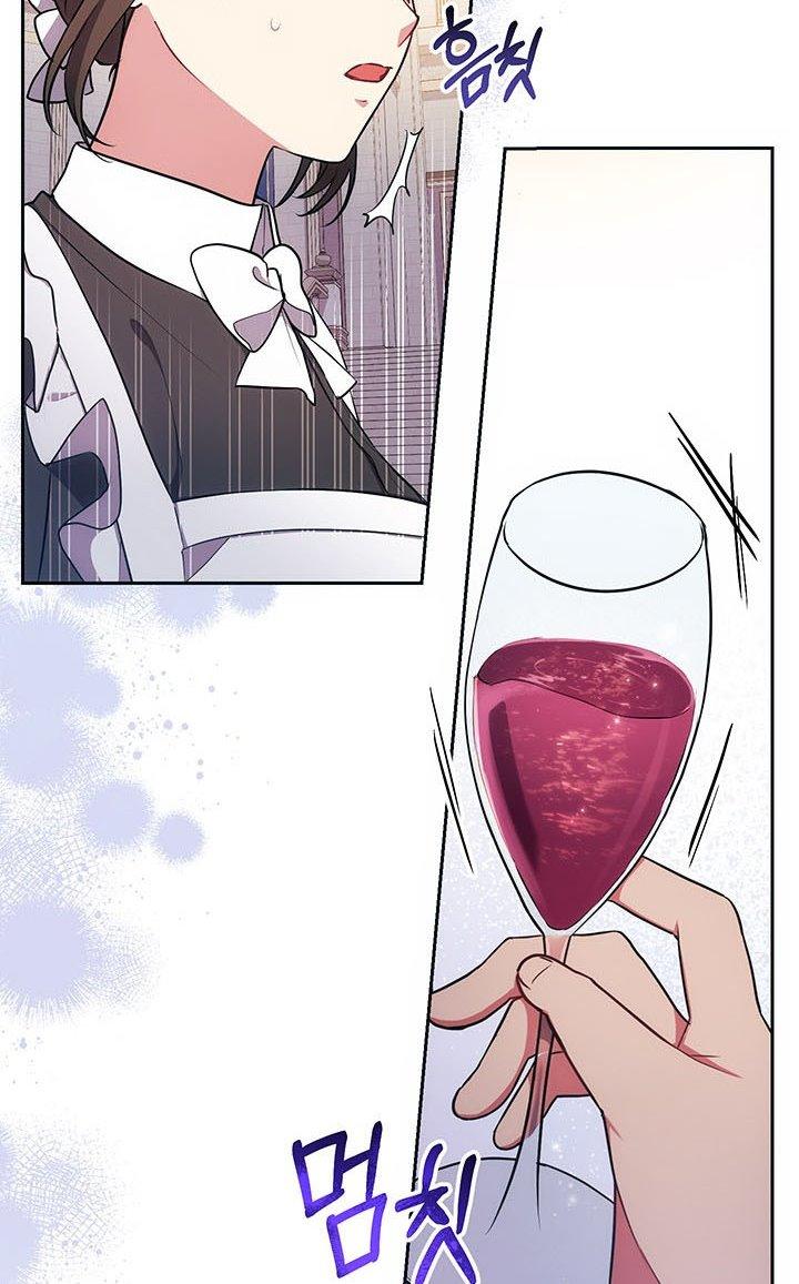 Elaine's Unique Situation chapter 9 - page 30