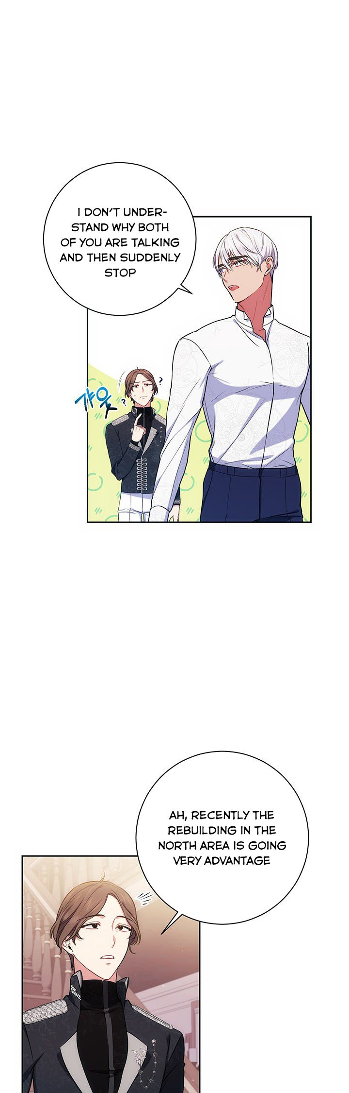 Elaine's Unique Situation Chapter 8 - page 17