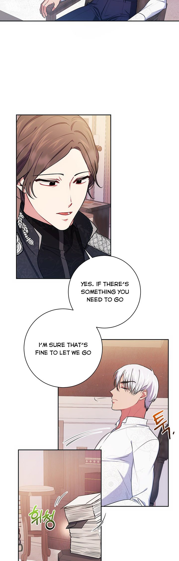 Elaine's Unique Situation Chapter 8 - page 19