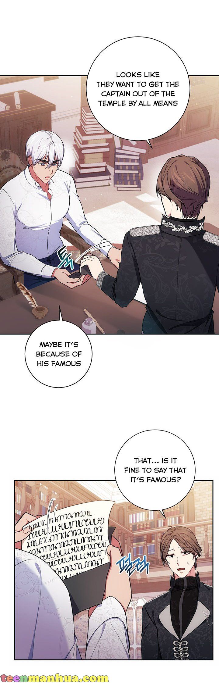 Elaine's Unique Situation Chapter 8 - page 23
