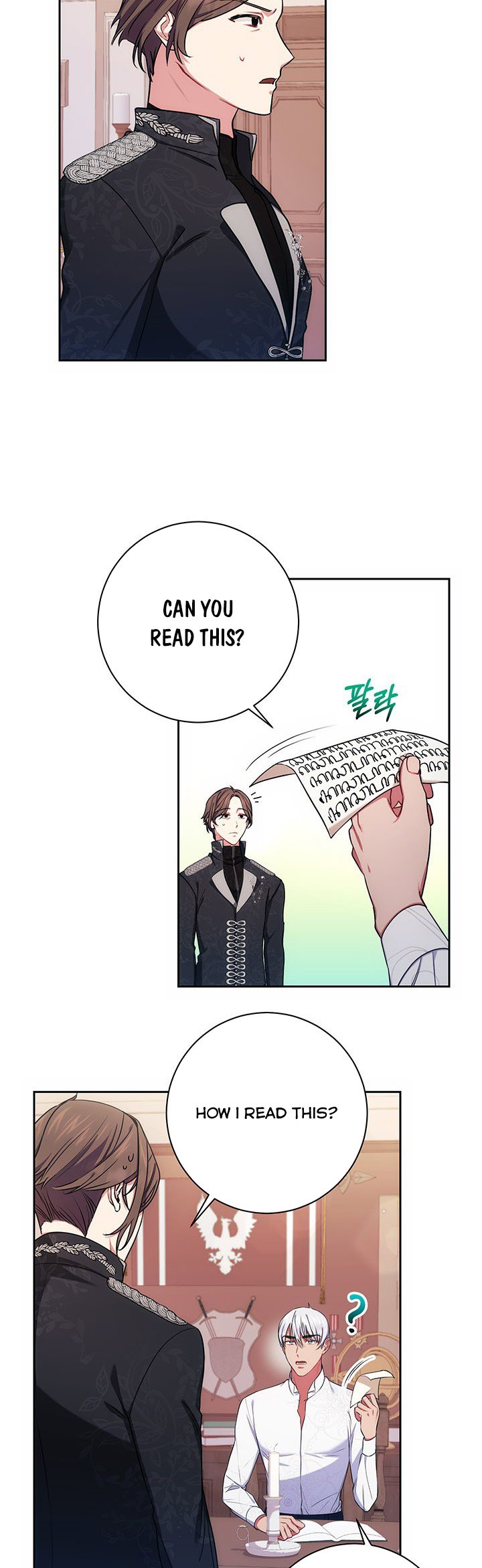 Elaine's Unique Situation Chapter 8 - page 25