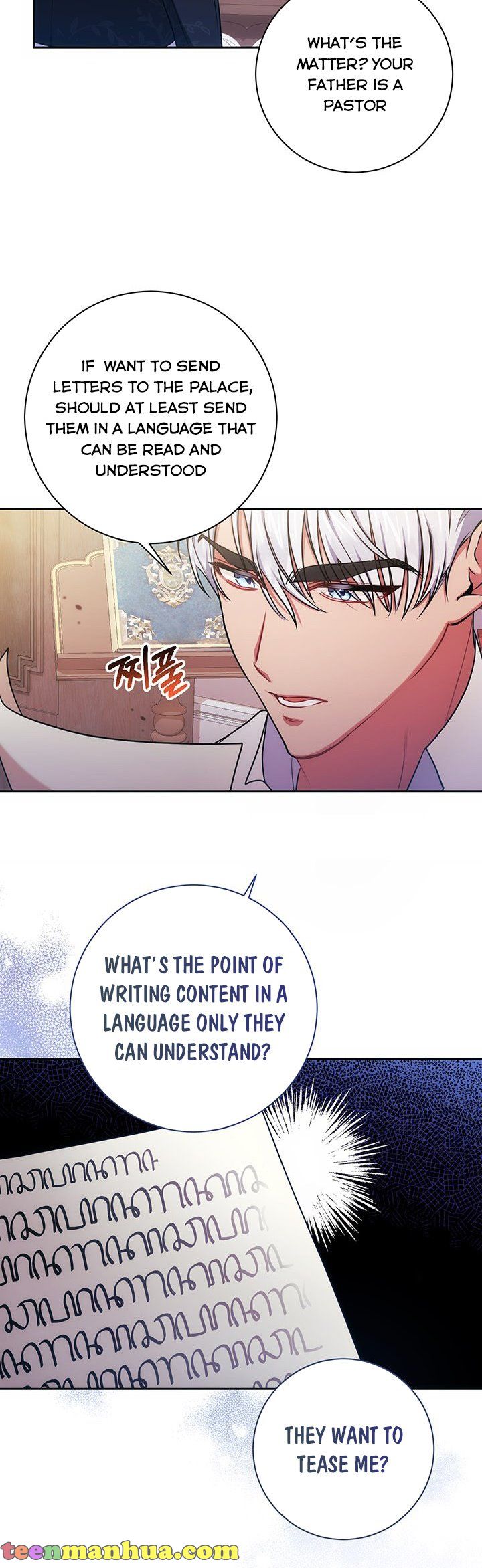 Elaine's Unique Situation Chapter 8 - page 26