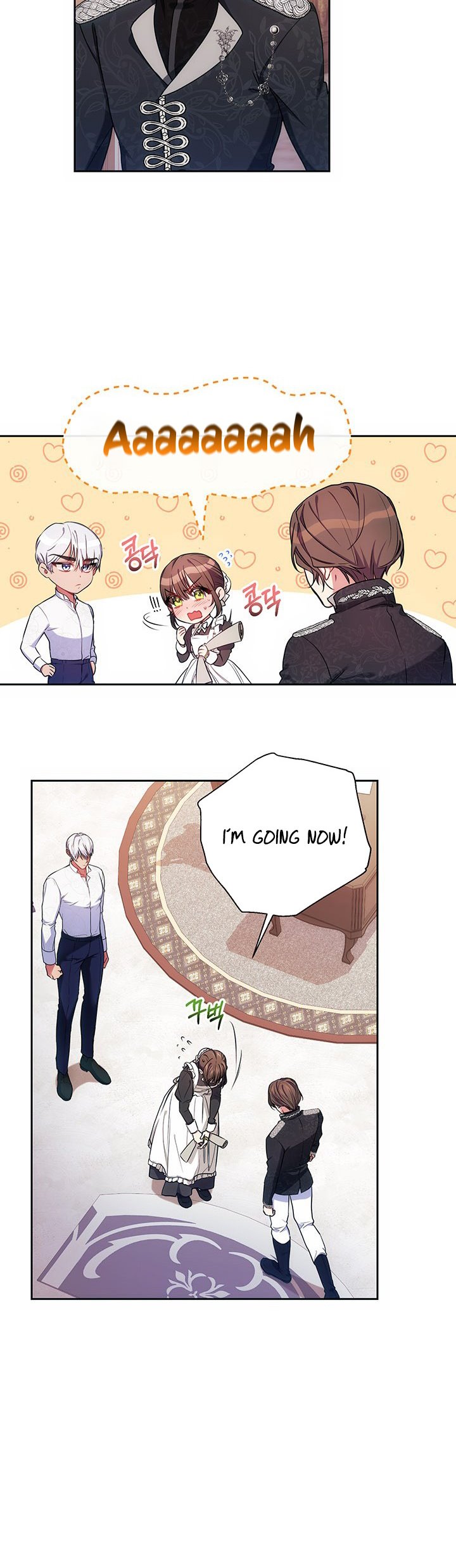 Elaine's Unique Situation Chapter 8 - page 8