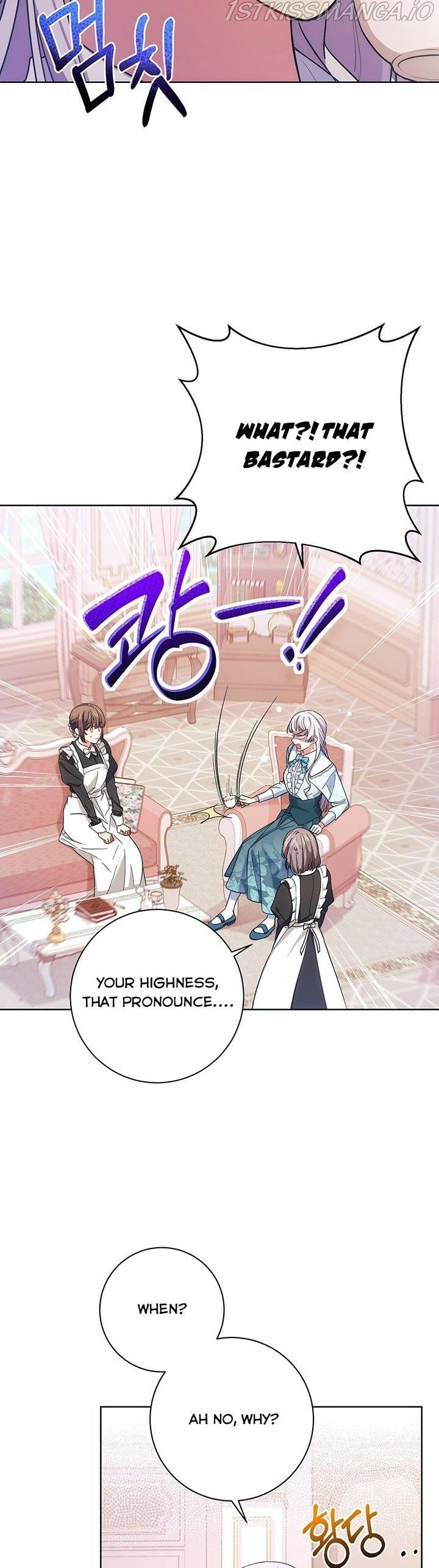 Elaine's Unique Situation chapter 6 - page 16