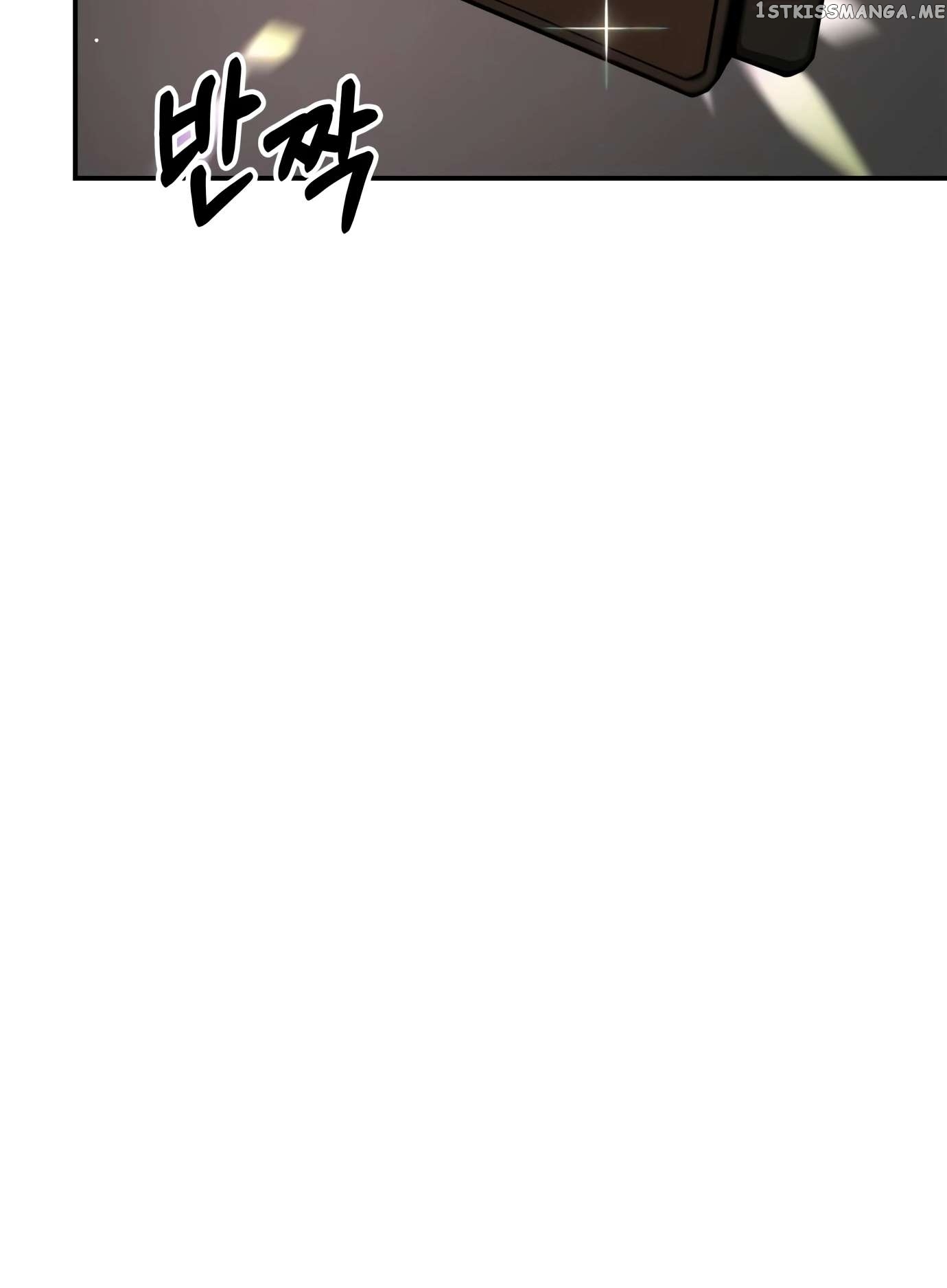Gambling 1945 Chapter 10 - page 12