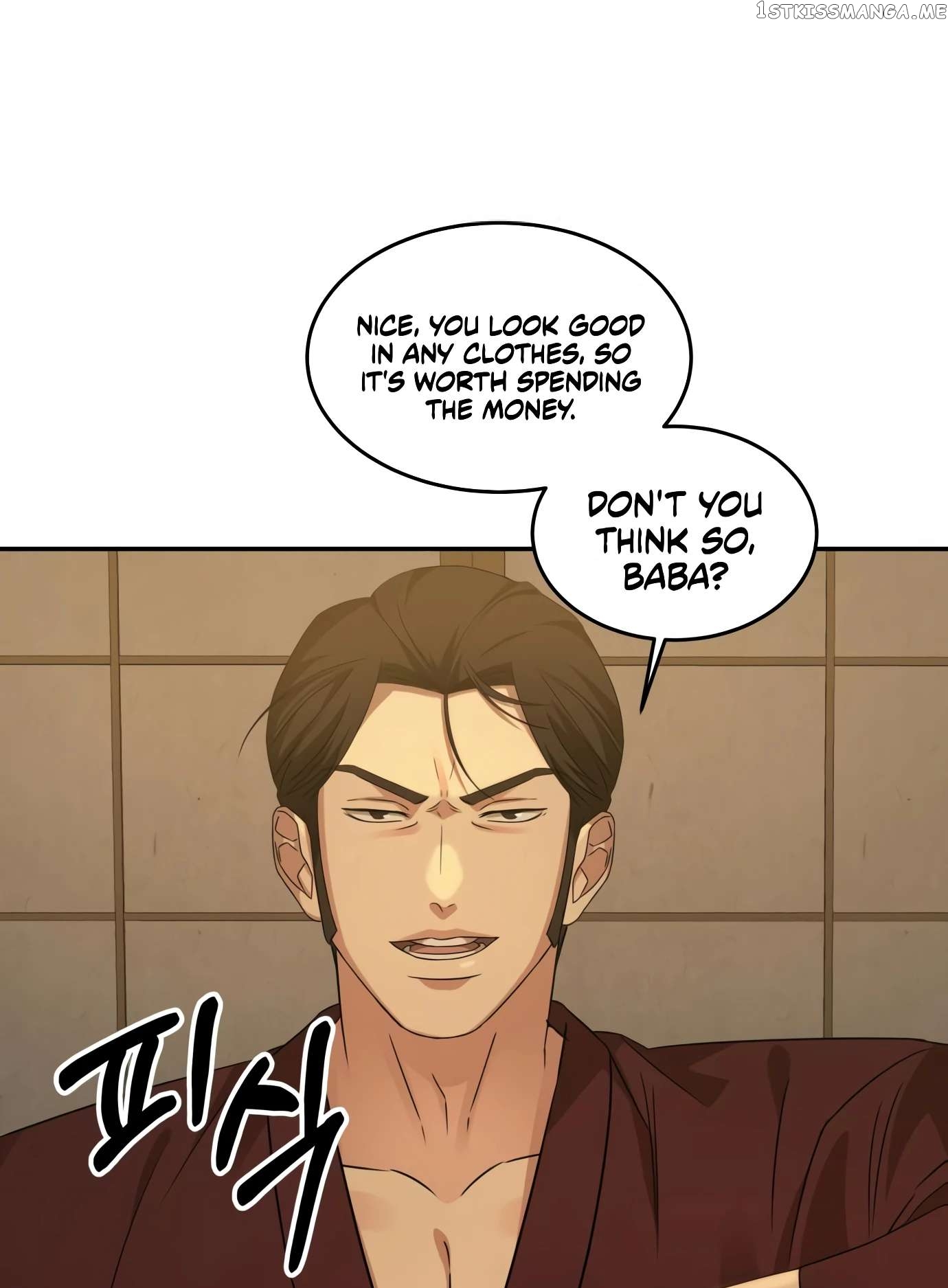 Gambling 1945 Chapter 10 - page 18