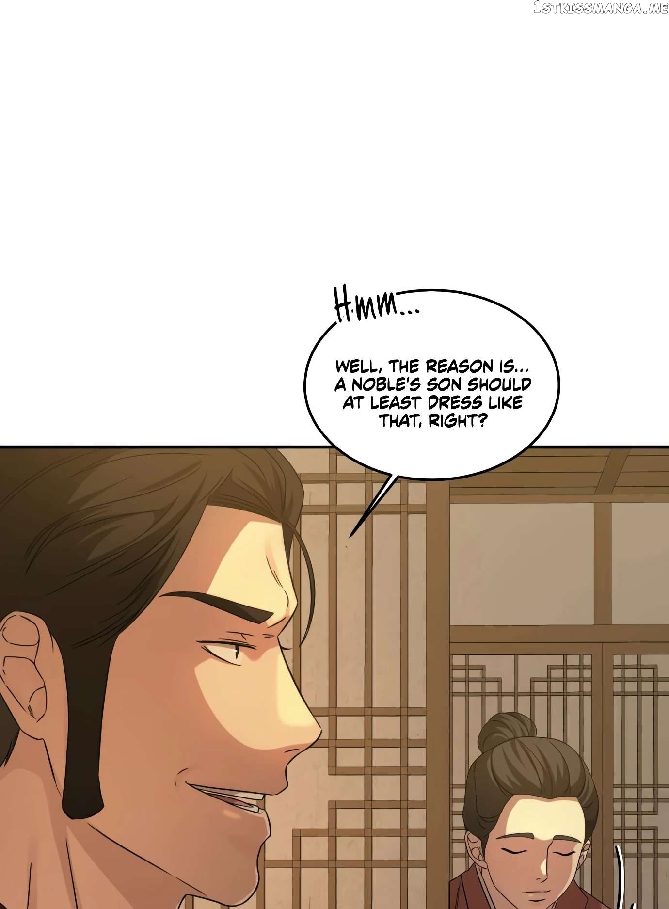 Gambling 1945 Chapter 10 - page 23
