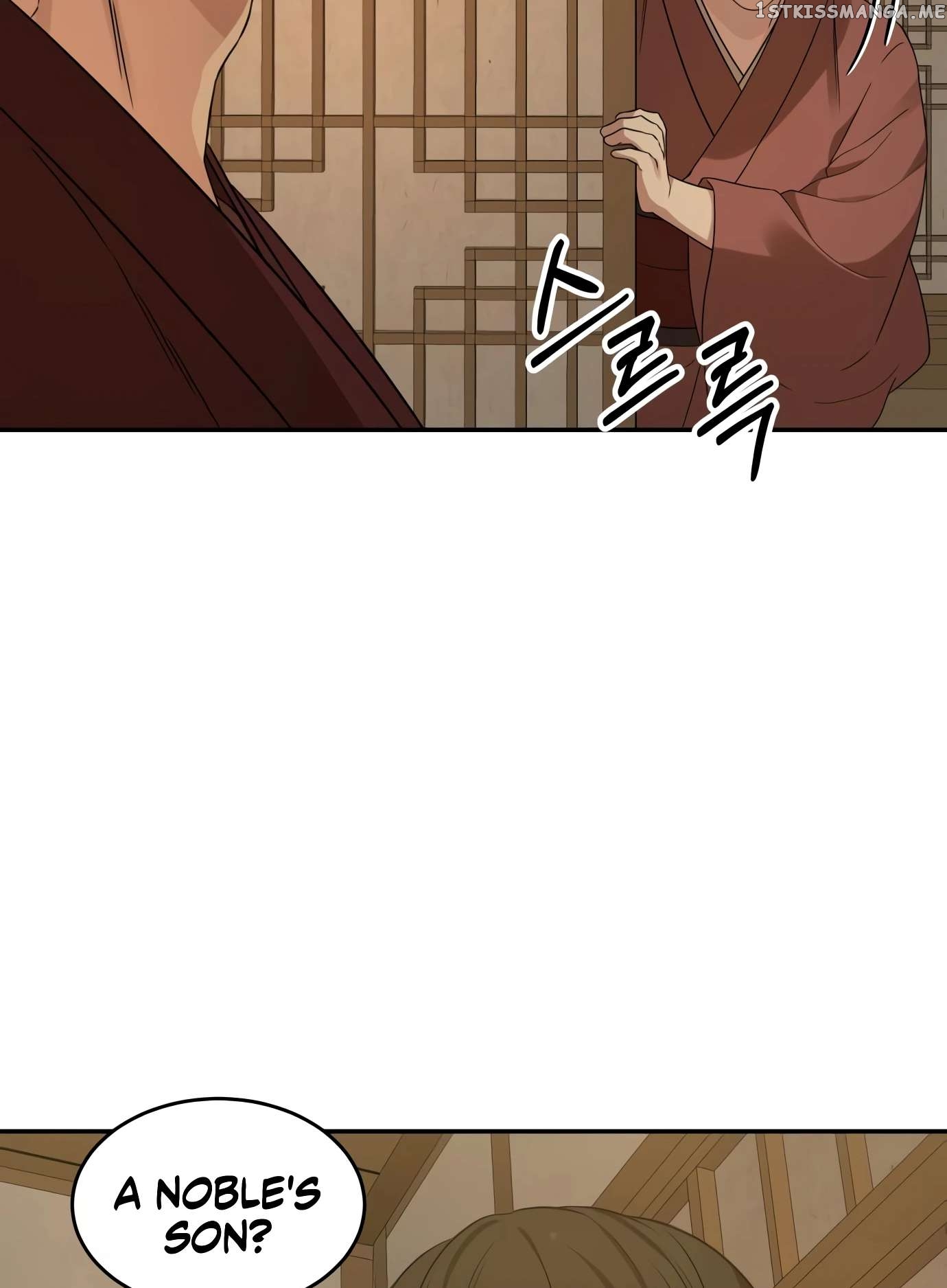 Gambling 1945 Chapter 10 - page 24