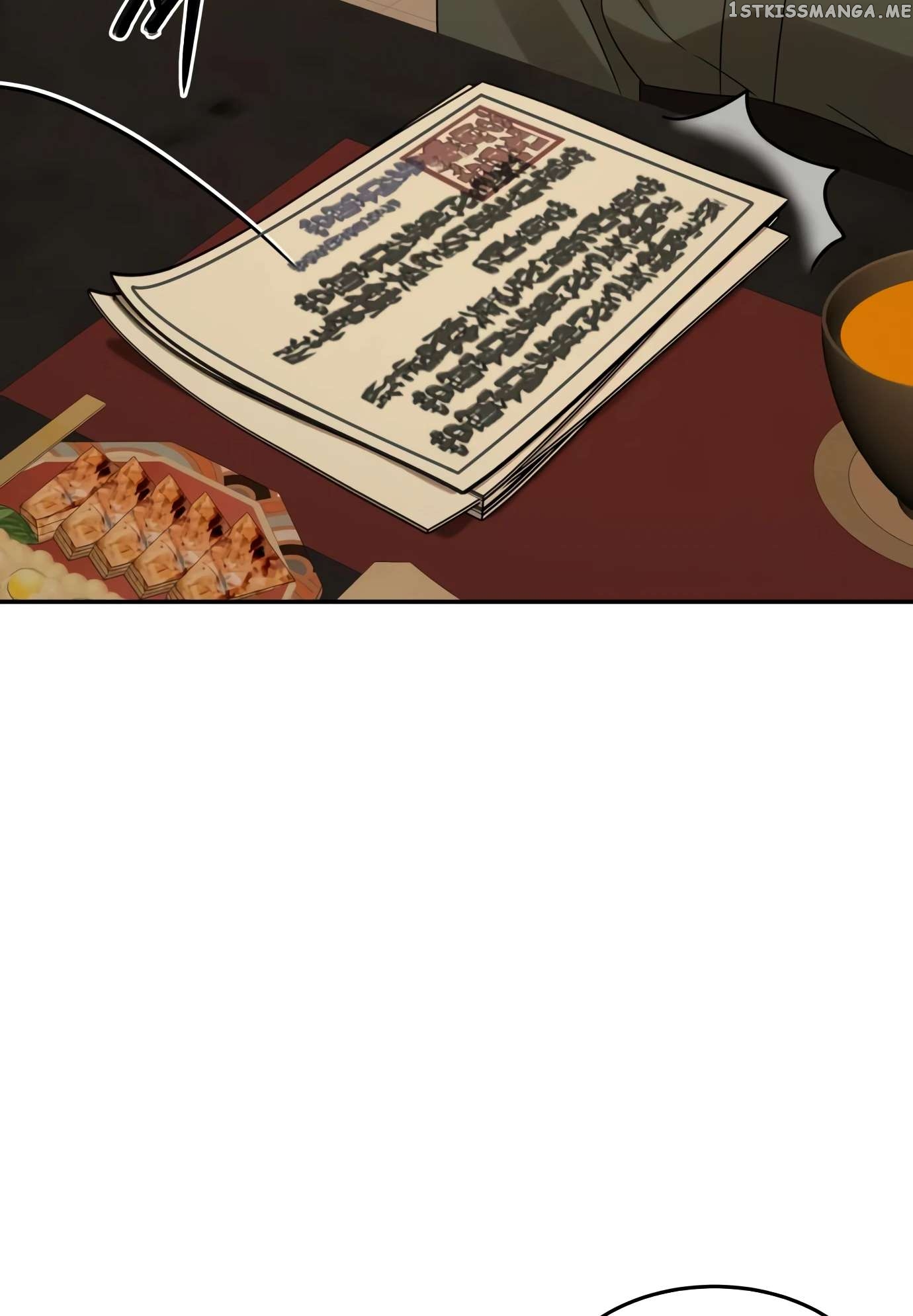 Gambling 1945 Chapter 10 - page 29