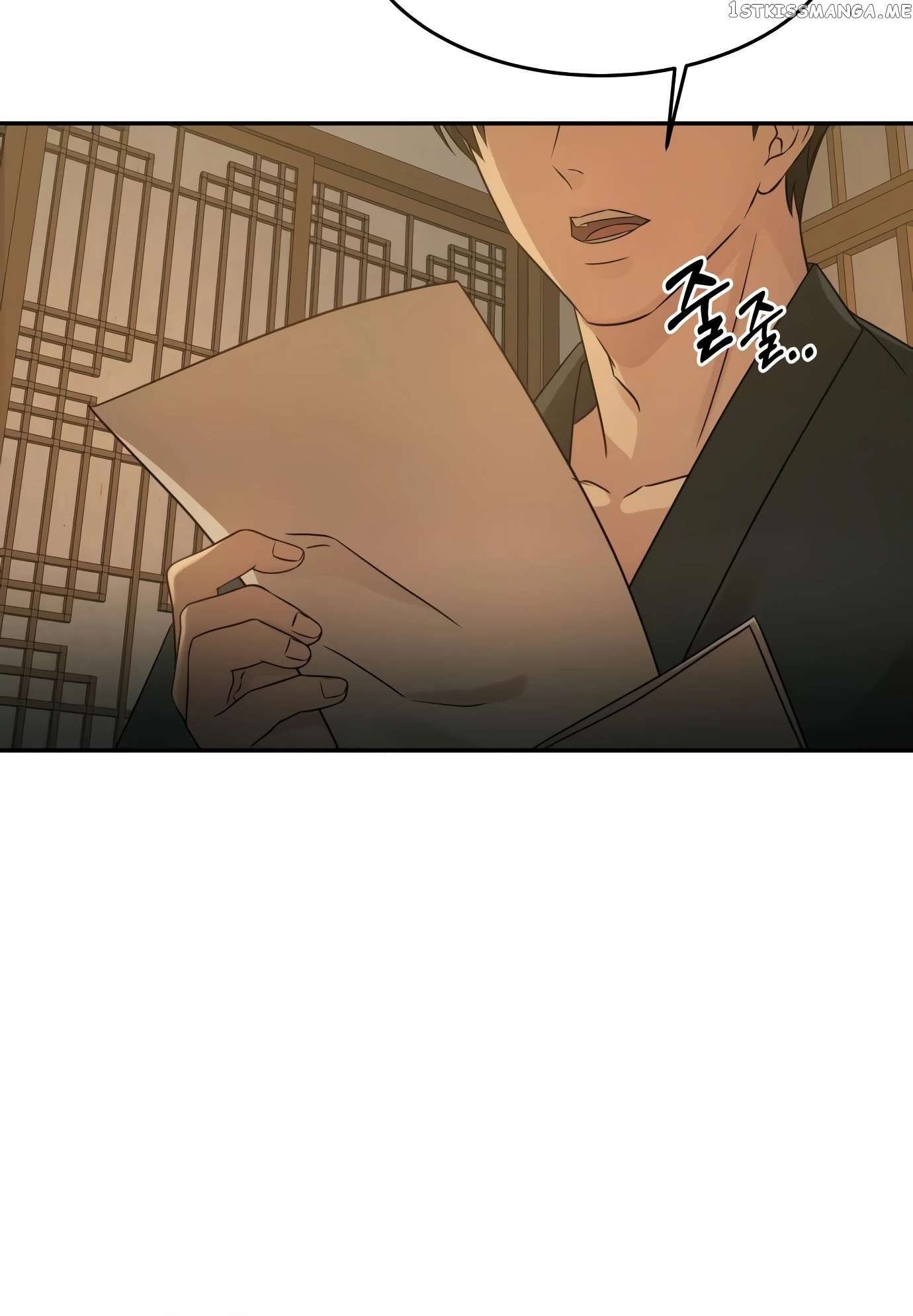 Gambling 1945 Chapter 10 - page 32