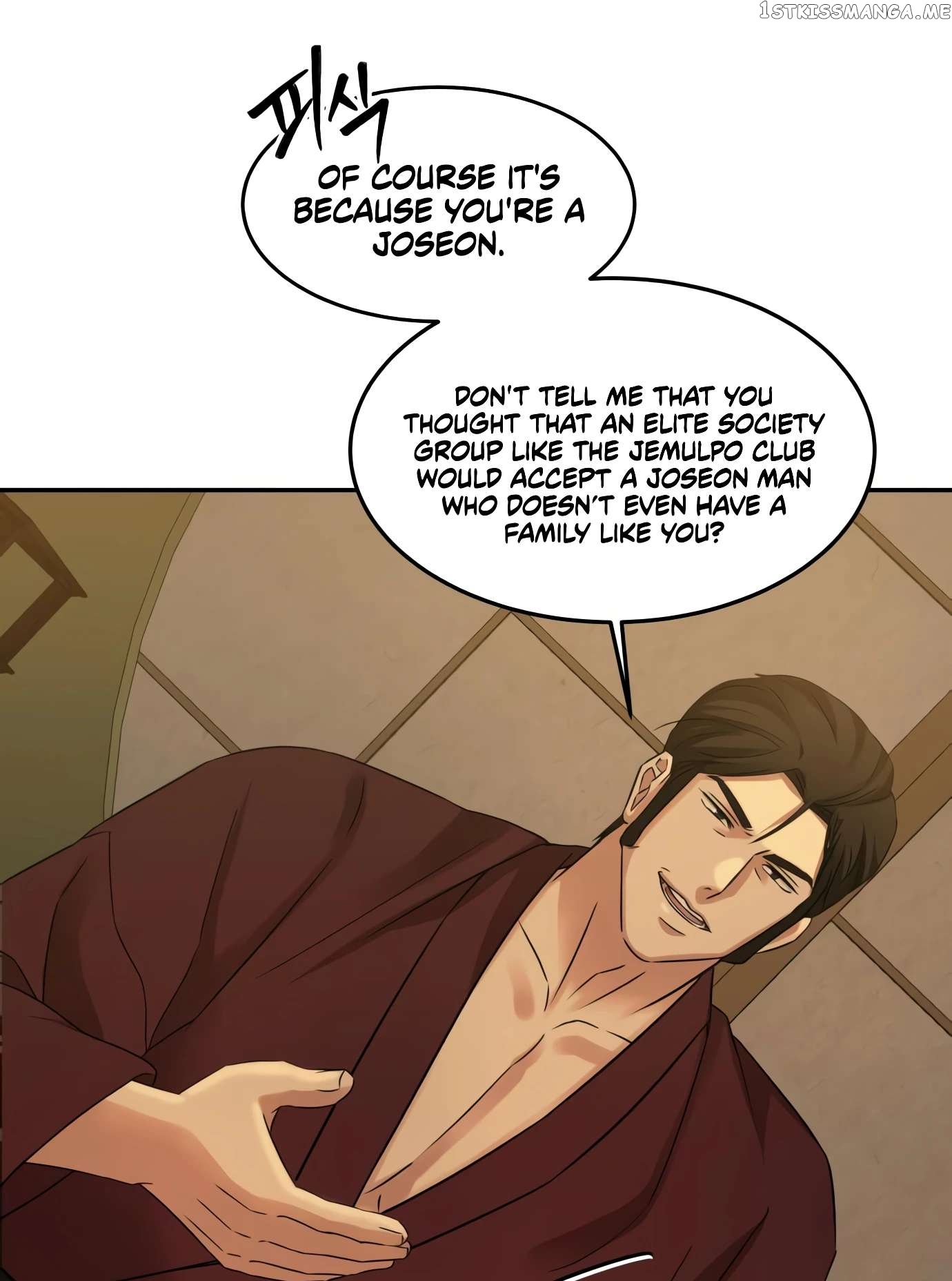 Gambling 1945 Chapter 10 - page 38