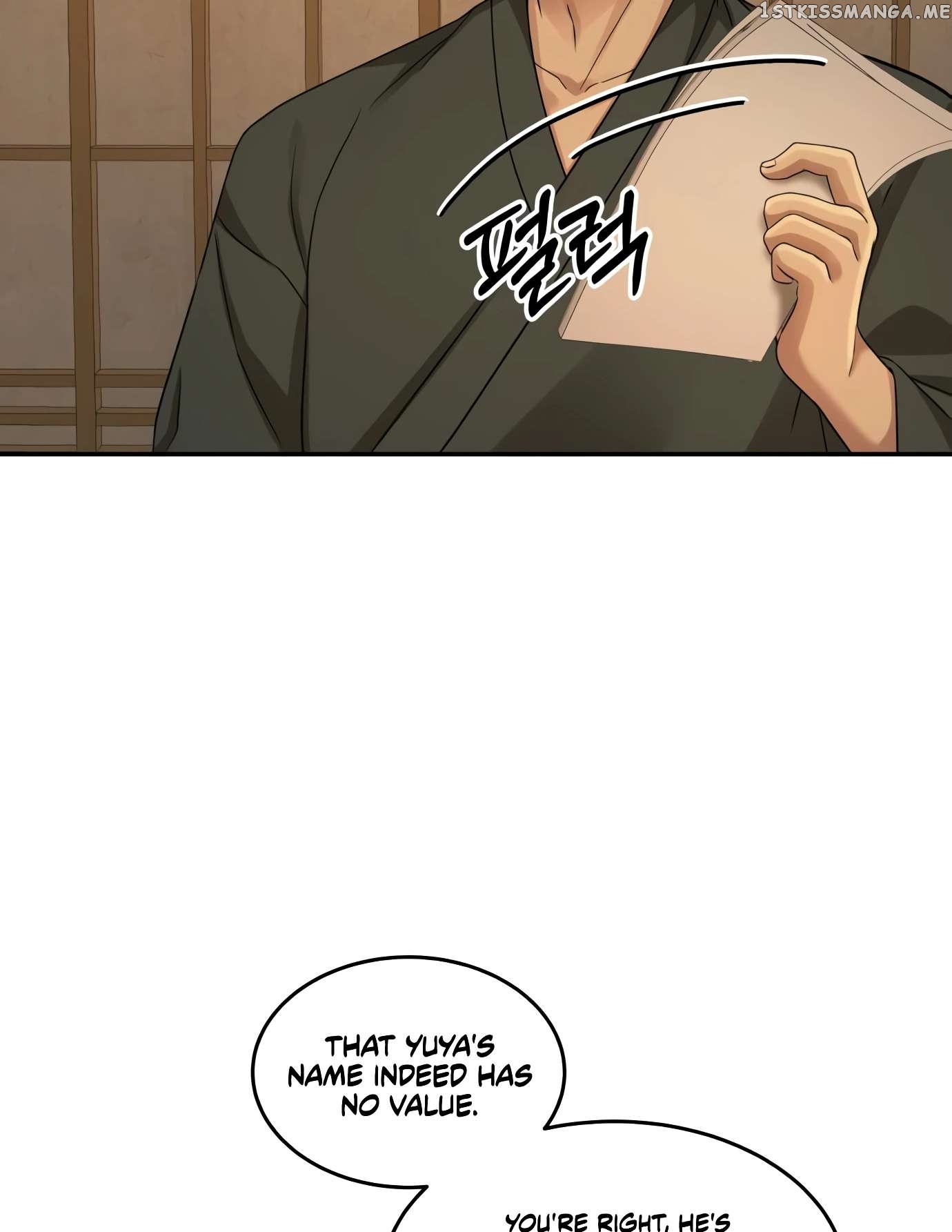 Gambling 1945 Chapter 10 - page 51