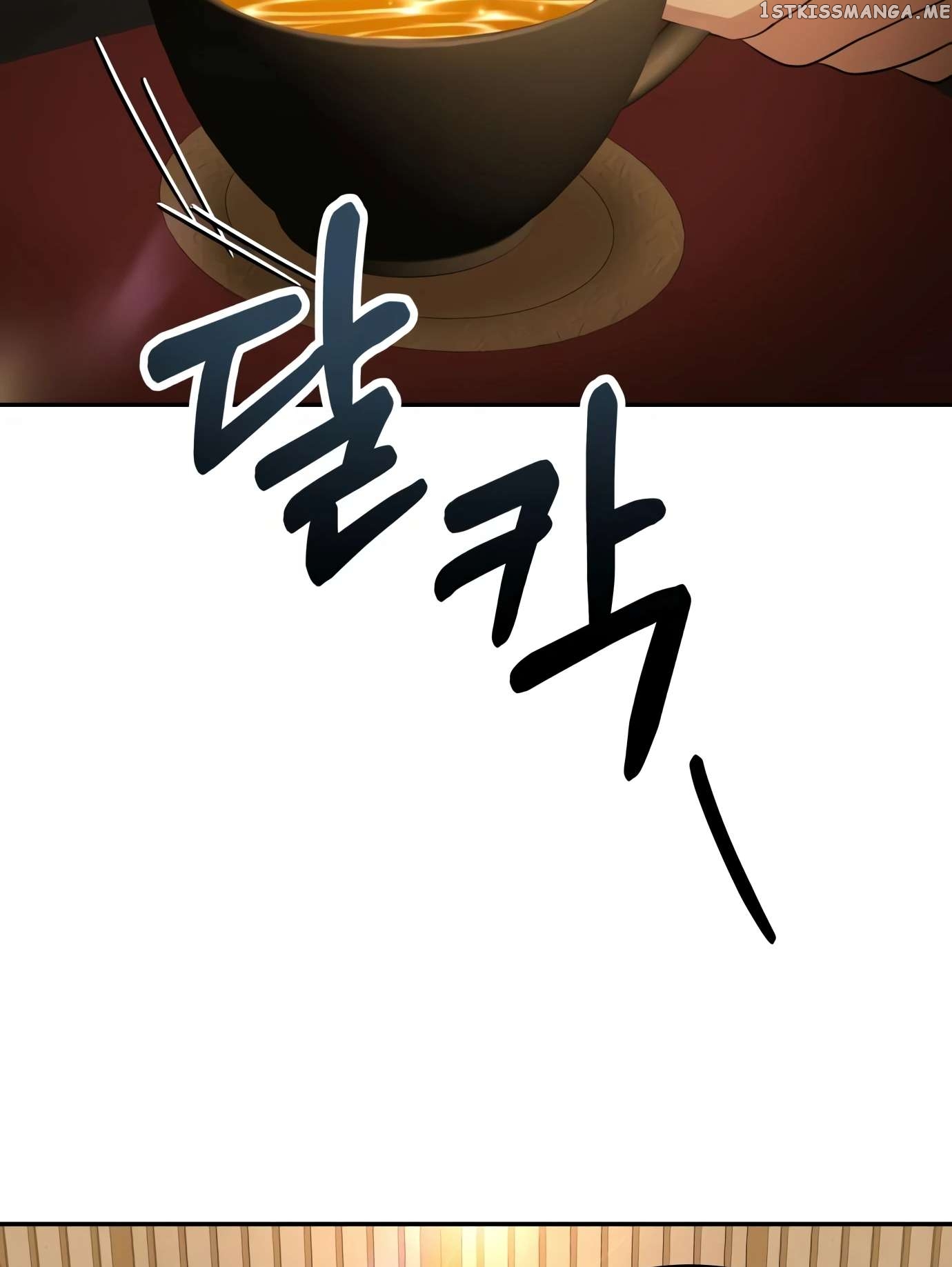 Gambling 1945 Chapter 10 - page 59