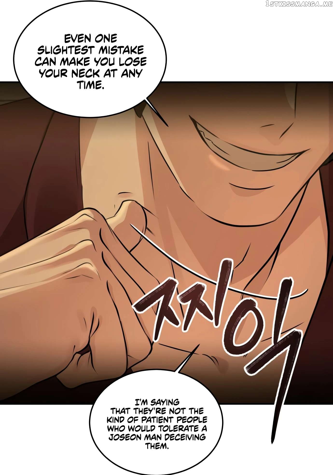Gambling 1945 Chapter 10 - page 65