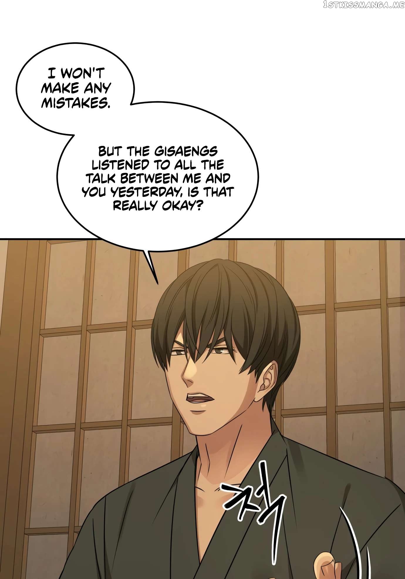 Gambling 1945 Chapter 10 - page 67