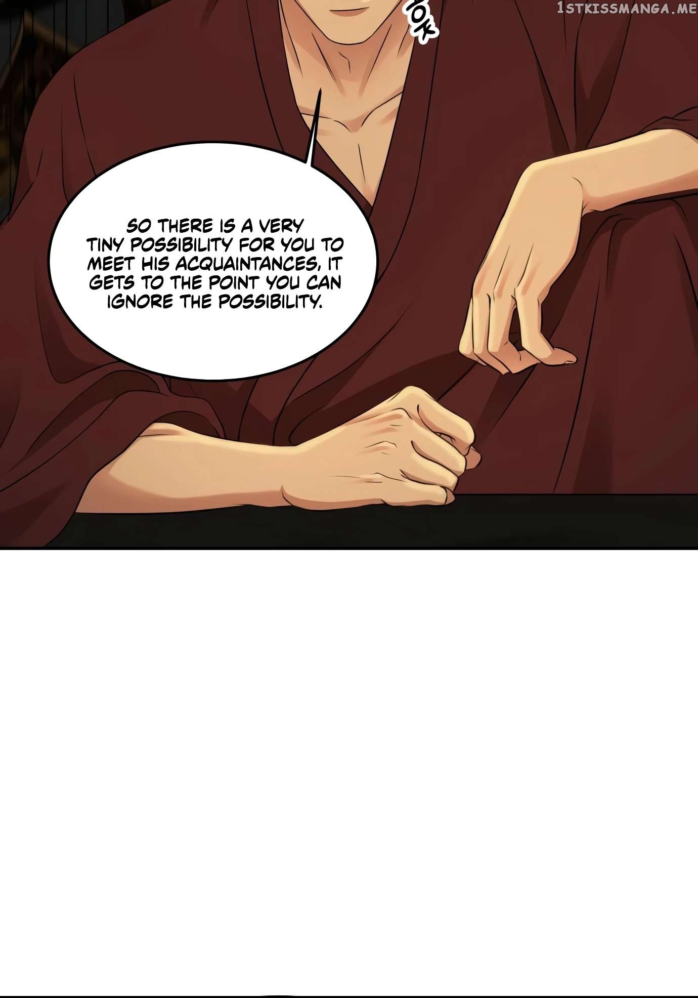 Gambling 1945 Chapter 10 - page 71