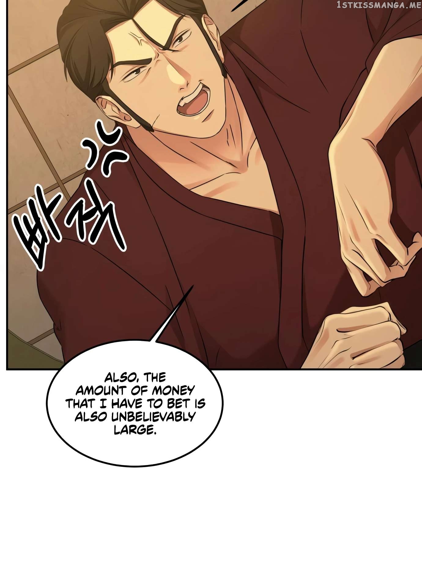 Gambling 1945 Chapter 10 - page 74