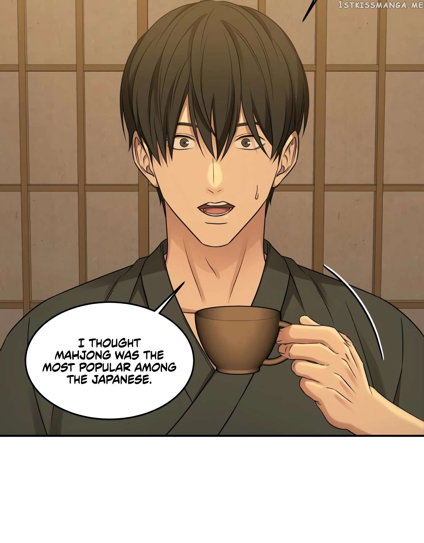 Gambling 1945 Chapter 10 - page 81