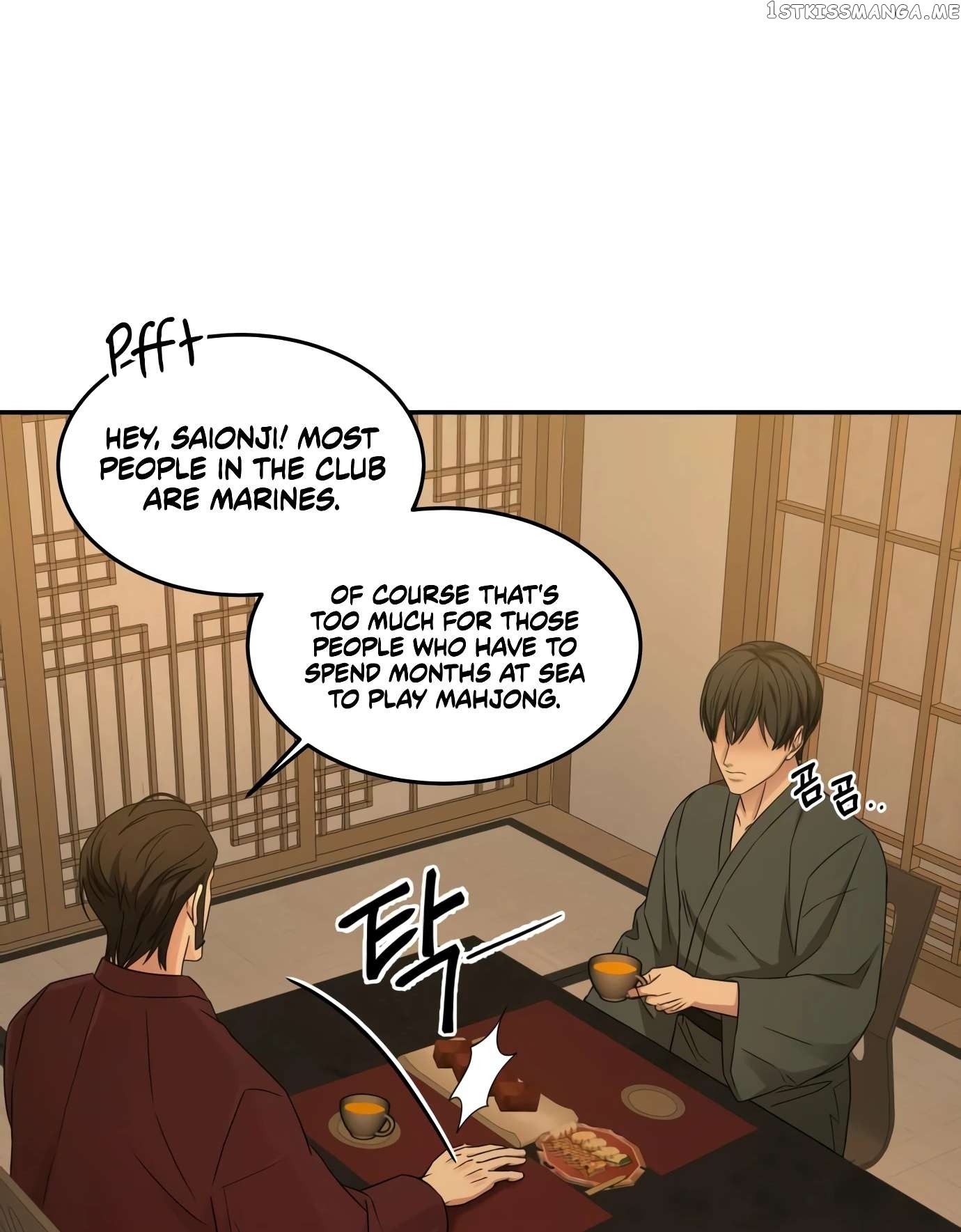 Gambling 1945 Chapter 10 - page 82