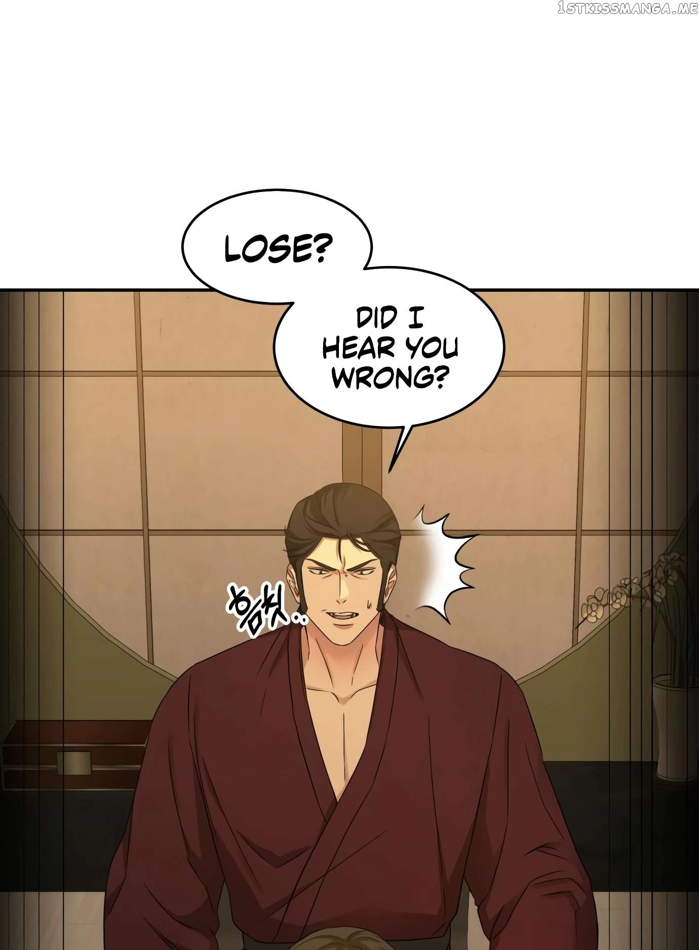 Gambling 1945 Chapter 10 - page 91