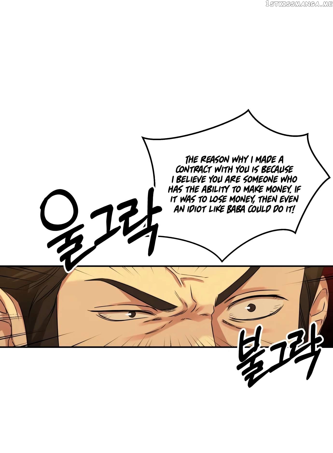 Gambling 1945 Chapter 10 - page 94