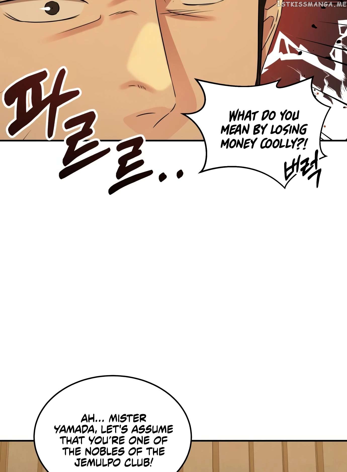 Gambling 1945 Chapter 10 - page 98