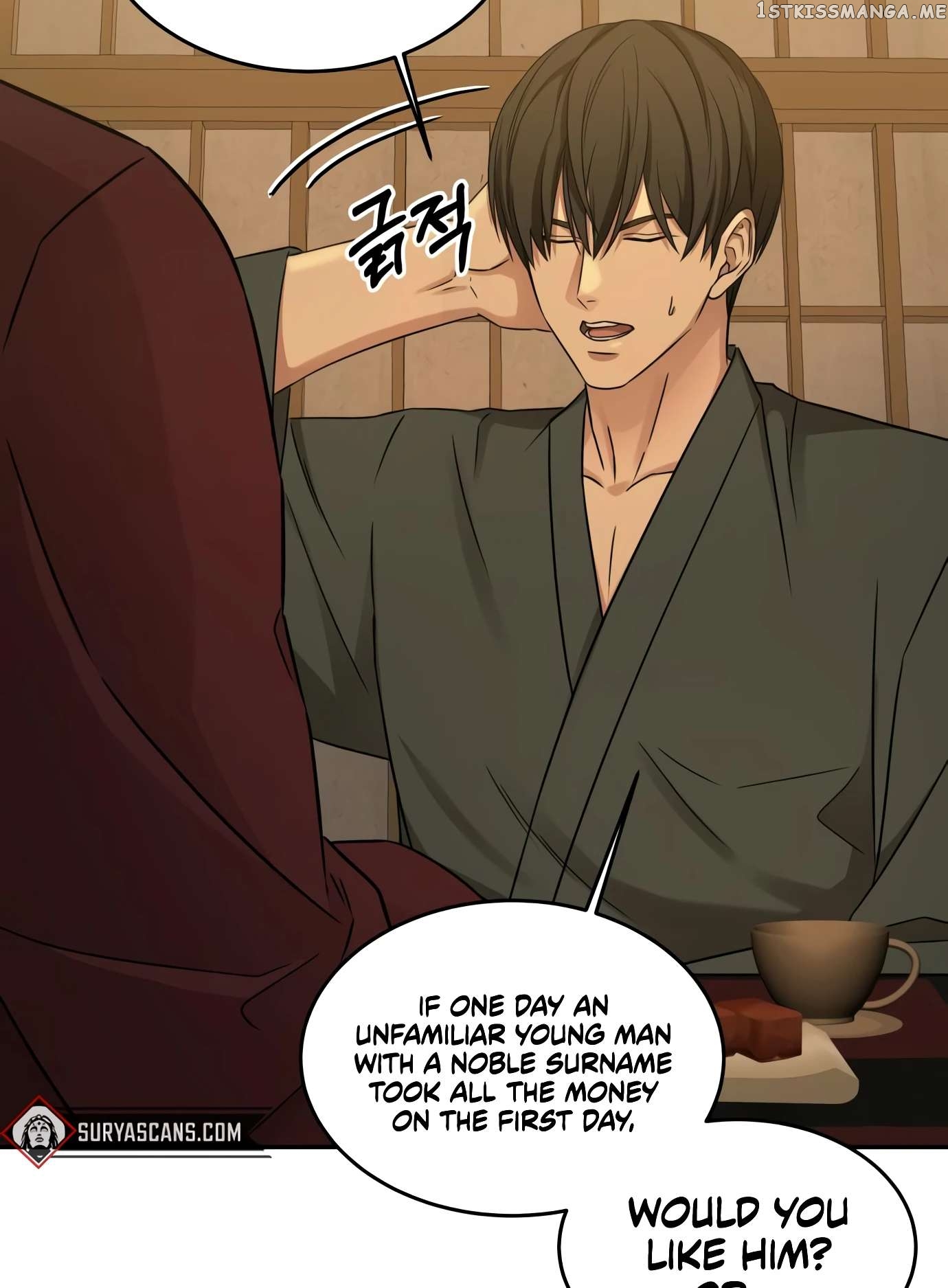Gambling 1945 Chapter 10 - page 99