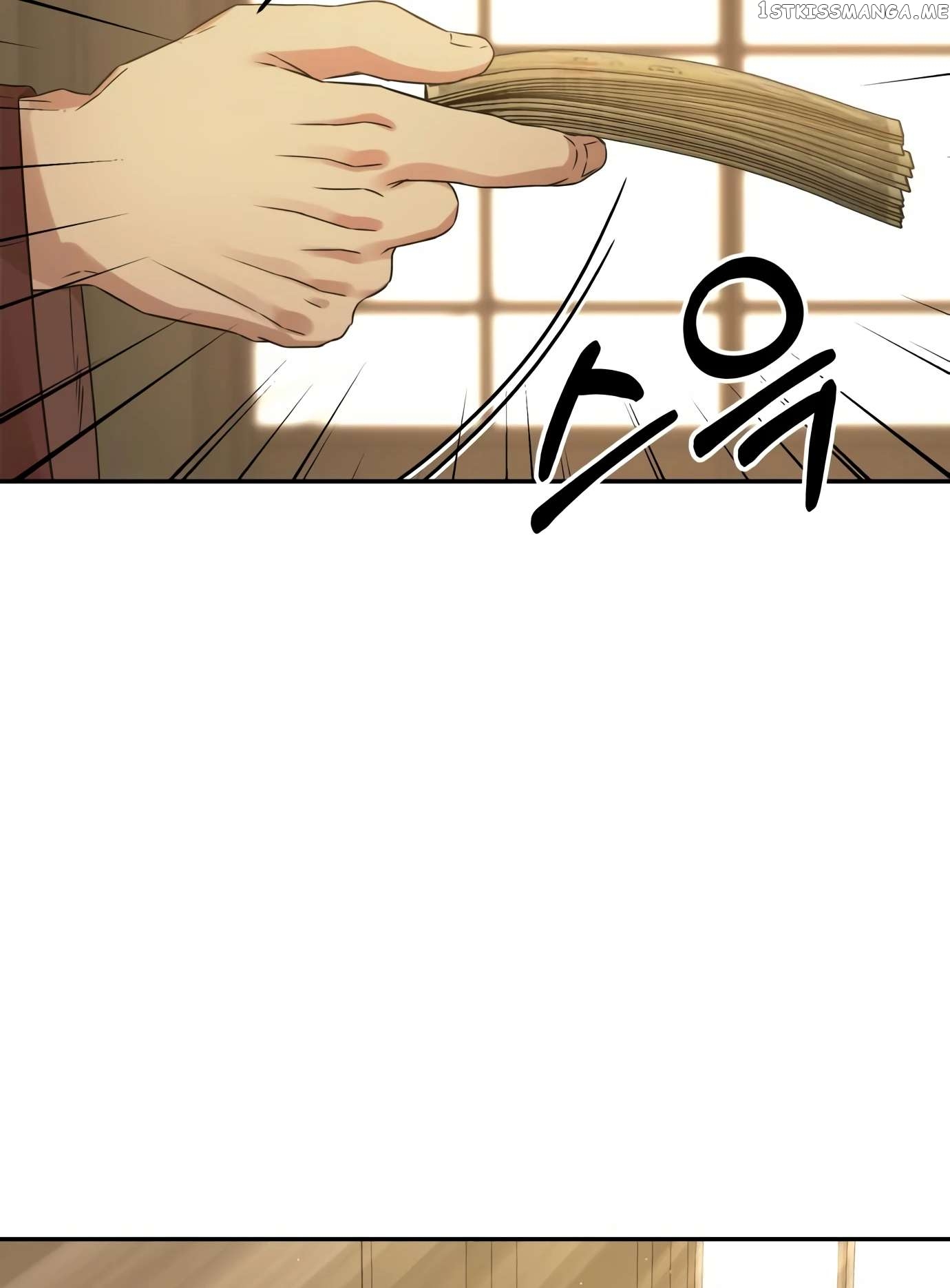 Gambling 1945 Chapter 9 - page 101