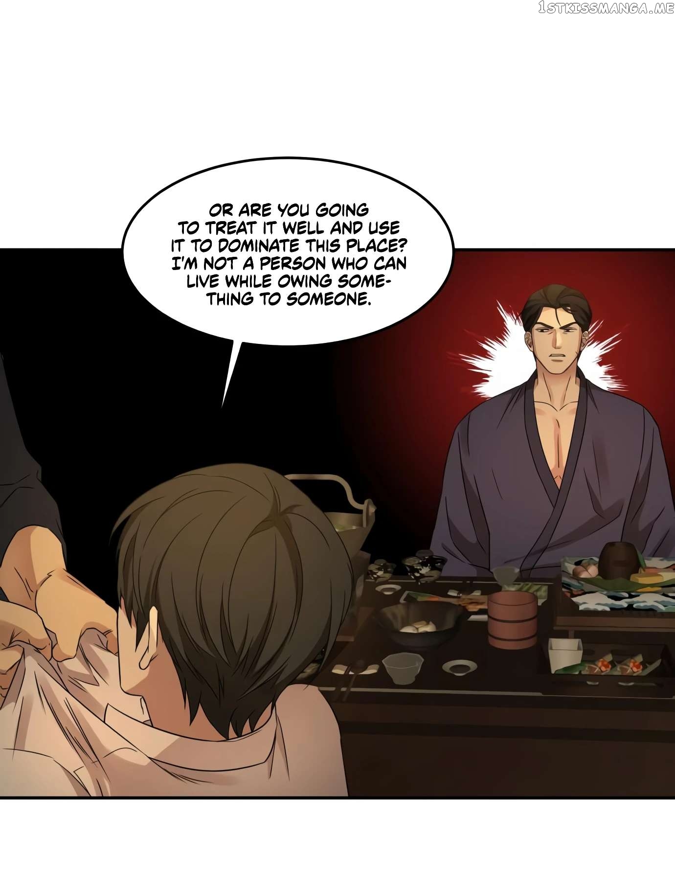 Gambling 1945 Chapter 9 - page 15