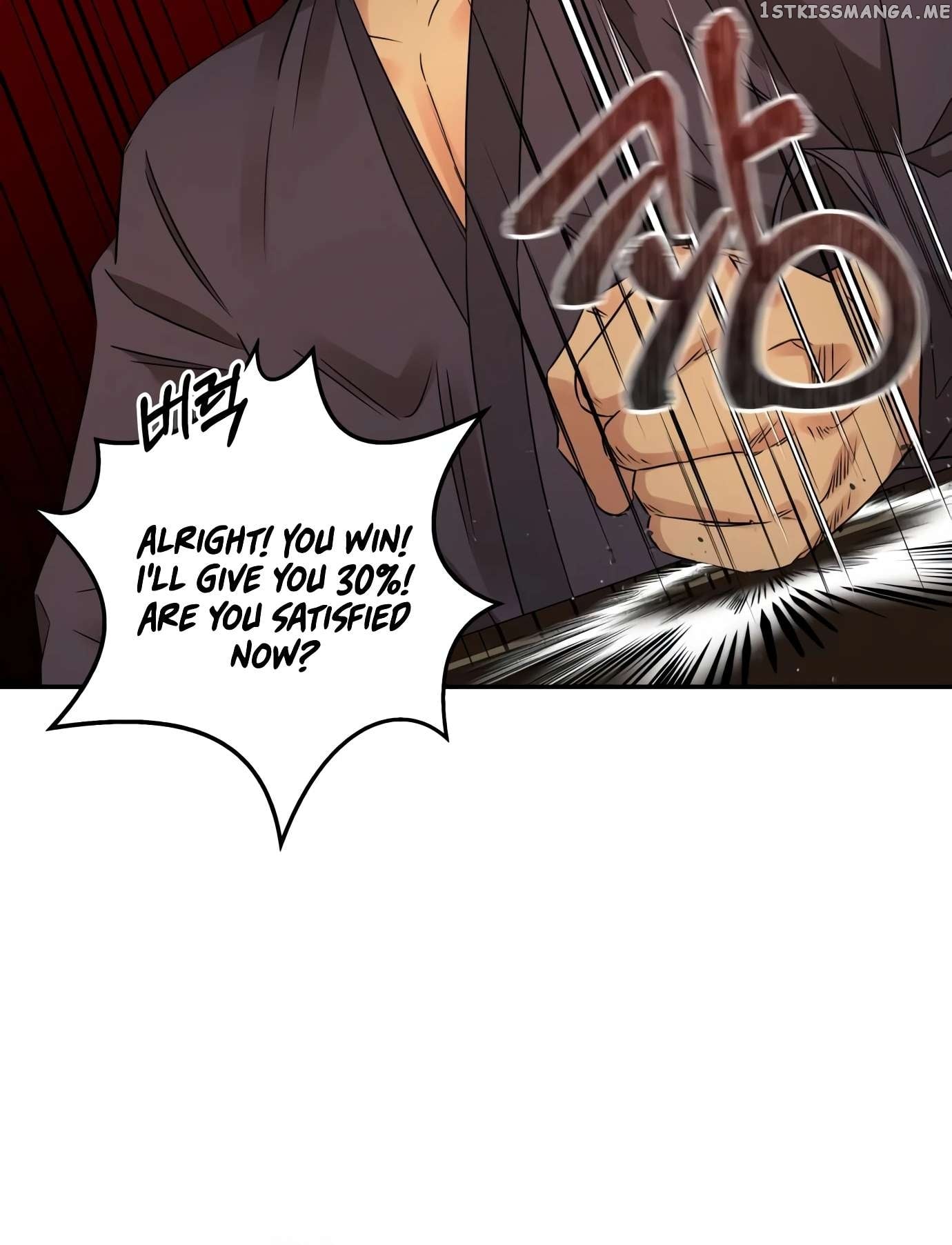 Gambling 1945 Chapter 9 - page 17