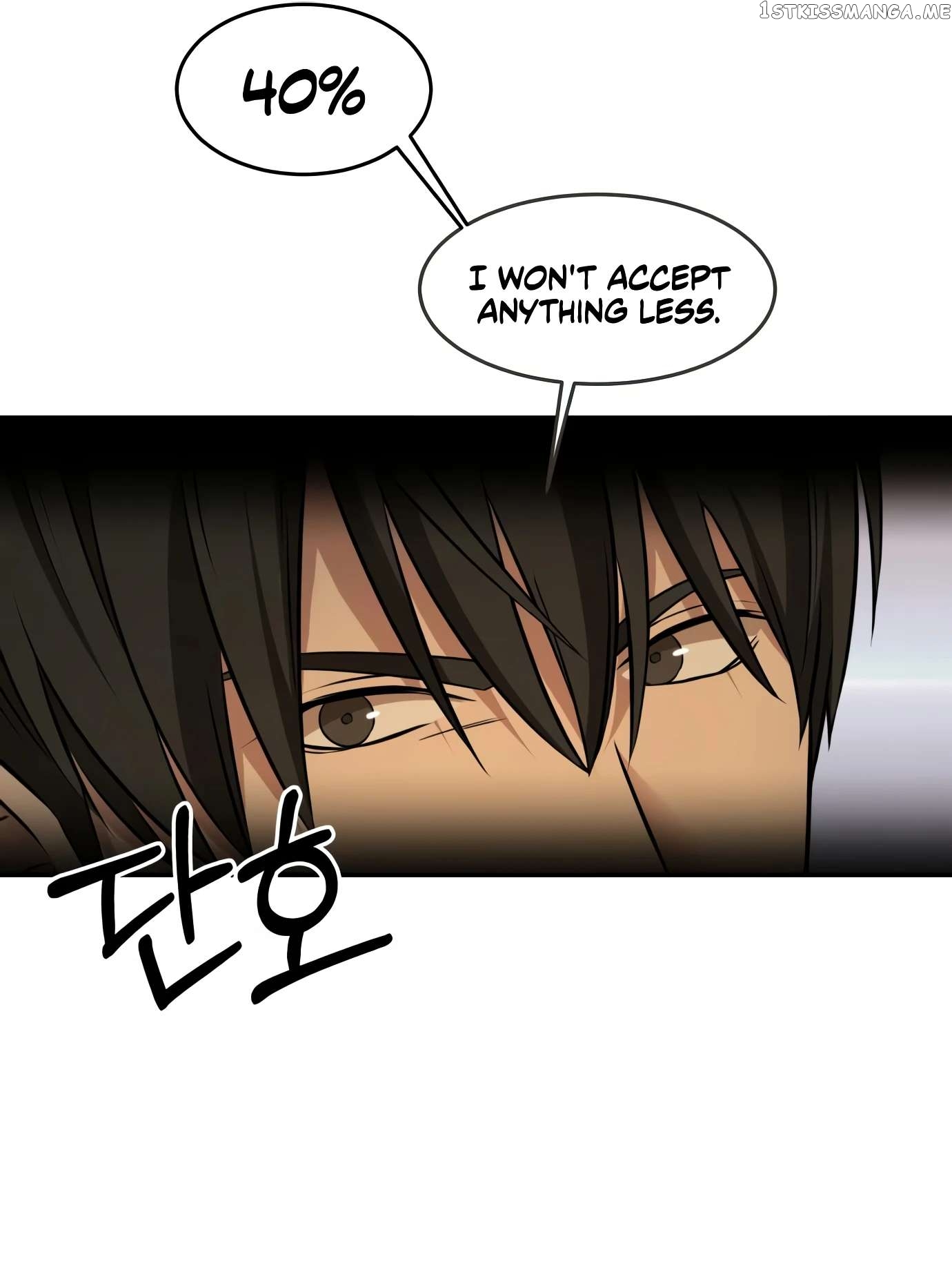 Gambling 1945 Chapter 9 - page 18