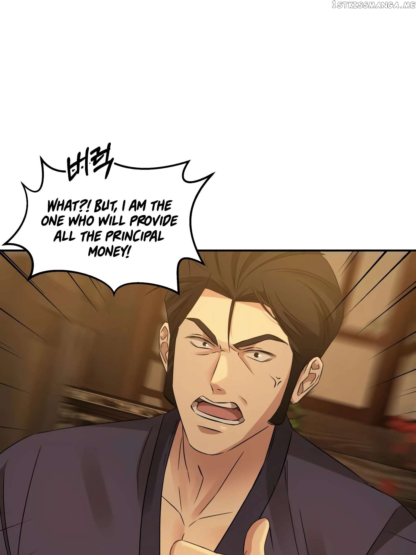 Gambling 1945 Chapter 9 - page 19