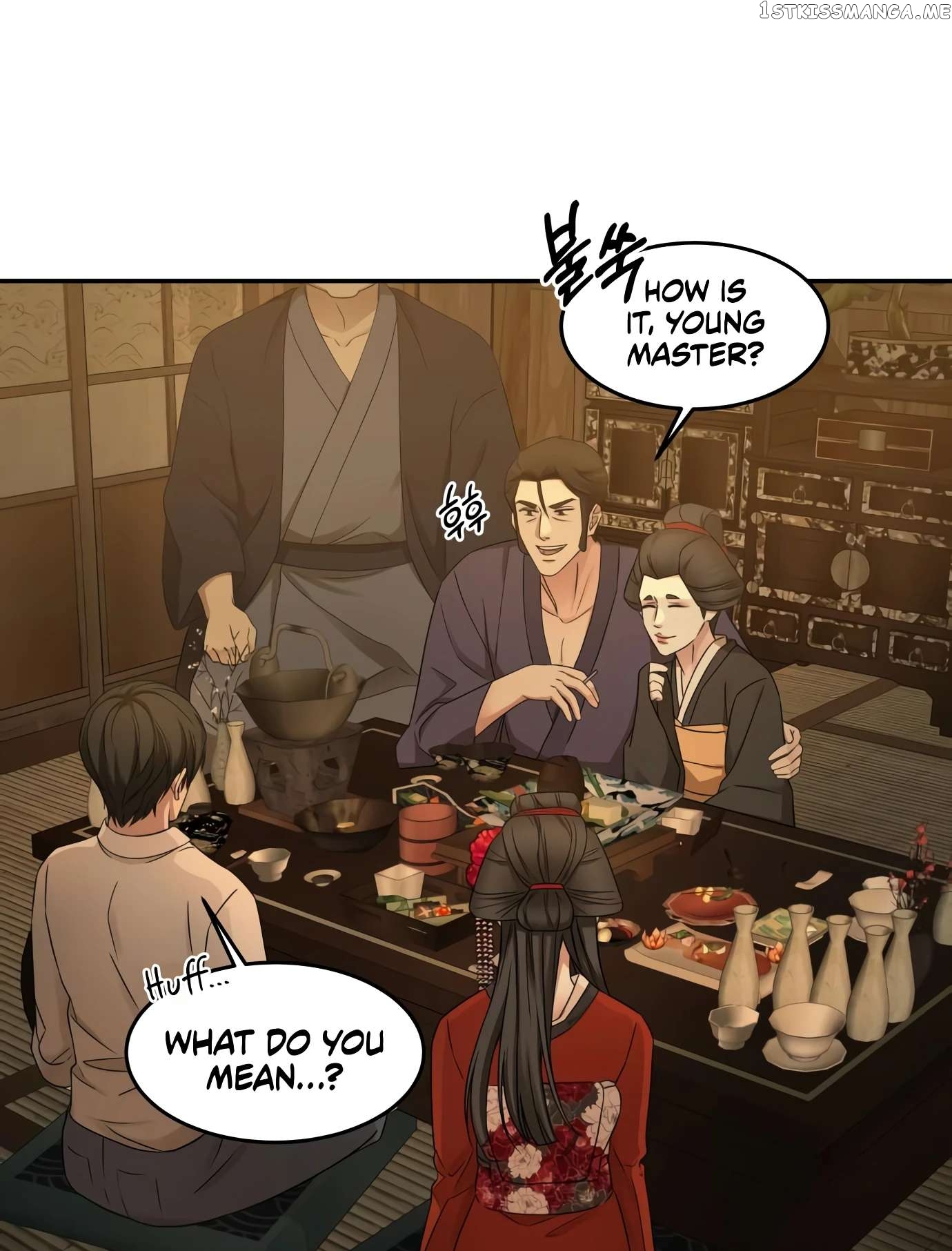 Gambling 1945 Chapter 9 - page 42
