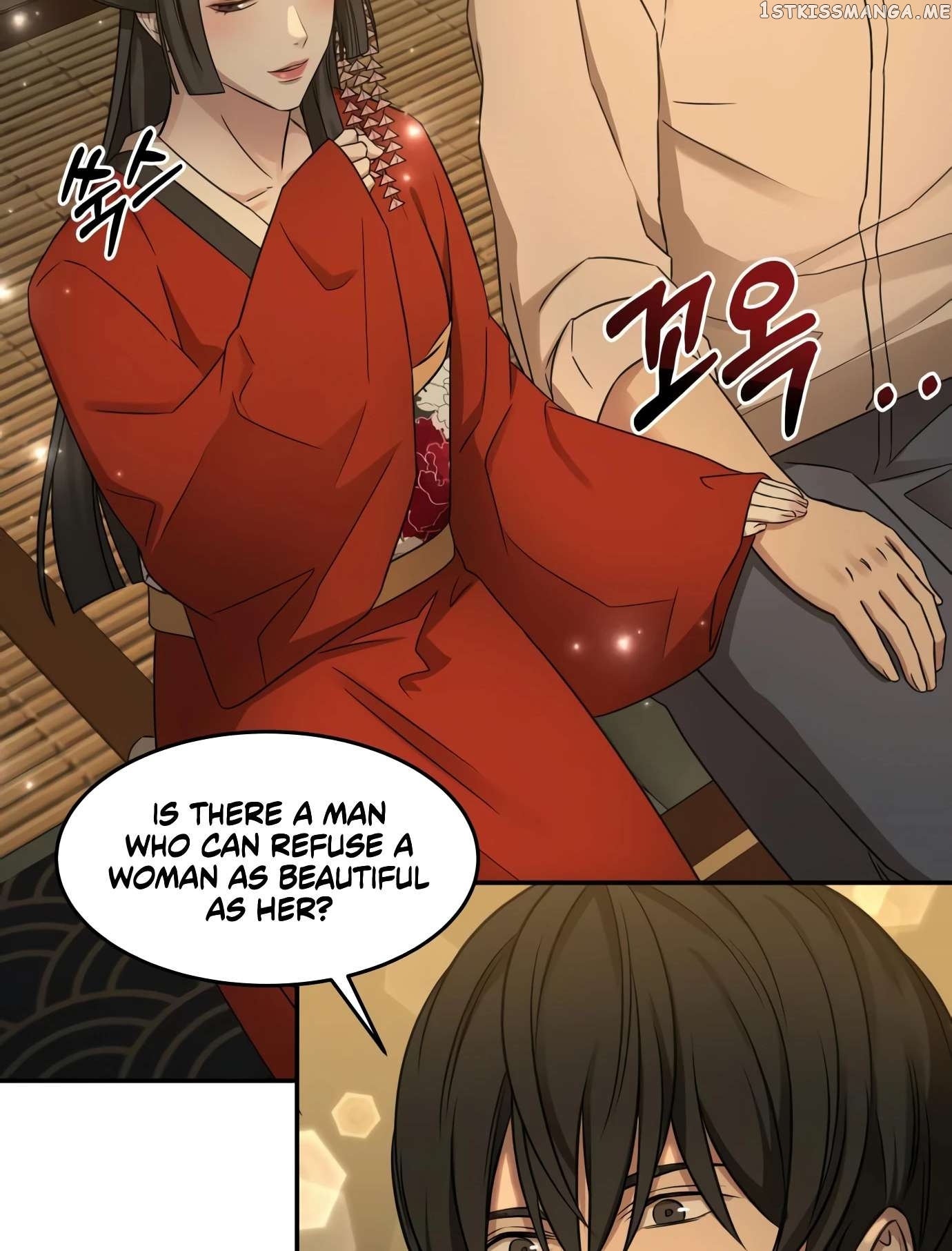 Gambling 1945 Chapter 9 - page 48