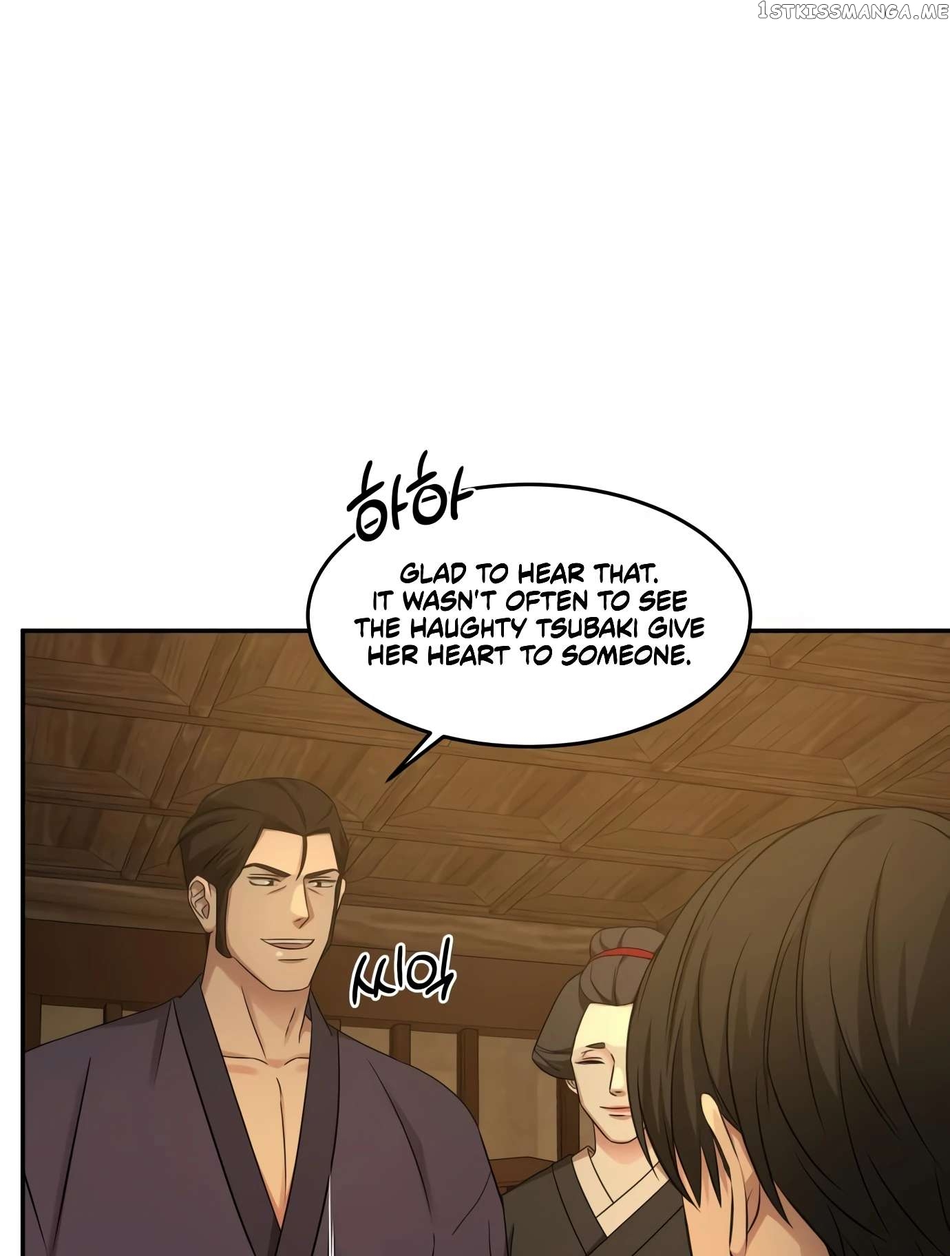 Gambling 1945 Chapter 9 - page 51