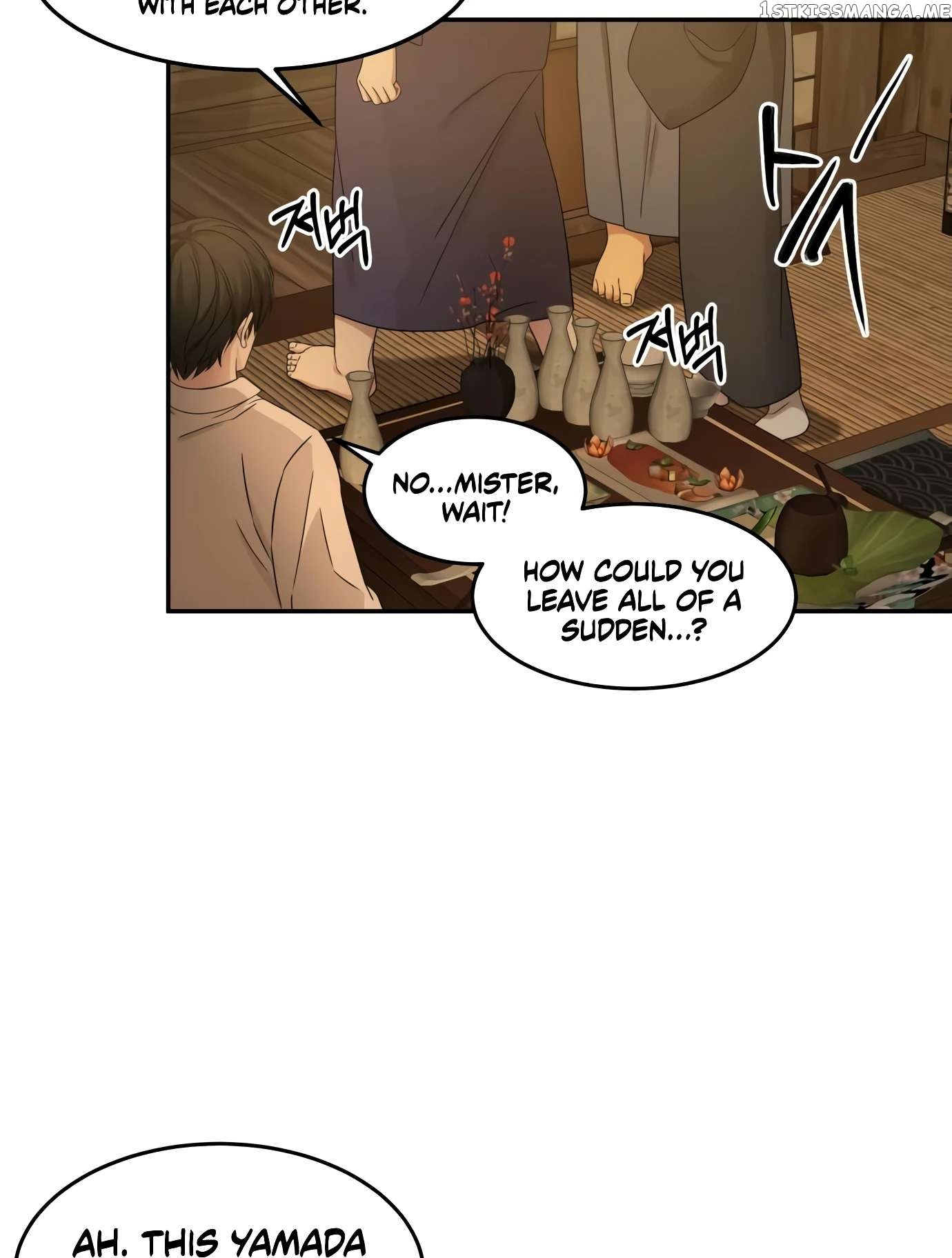 Gambling 1945 Chapter 9 - page 53
