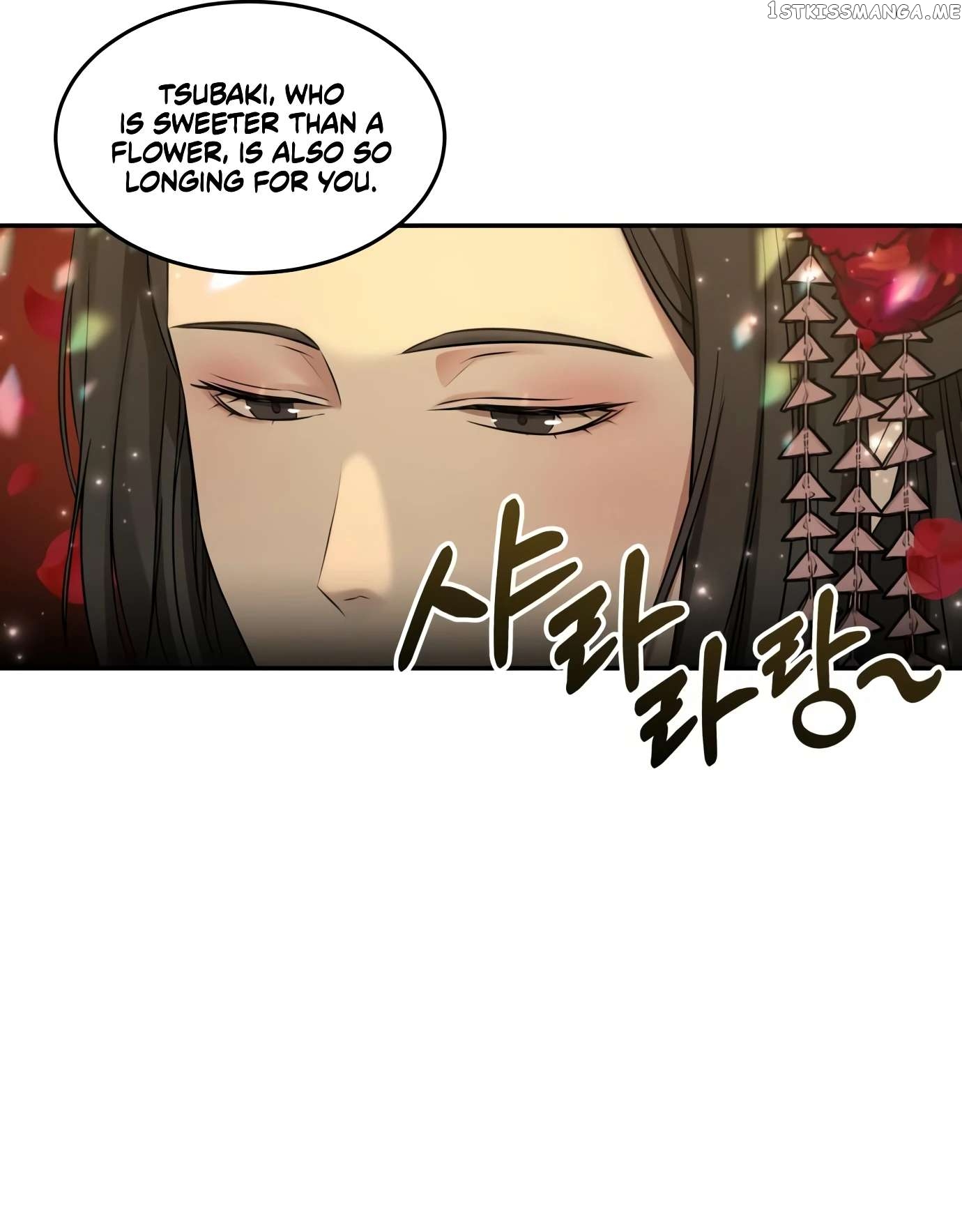 Gambling 1945 Chapter 9 - page 58