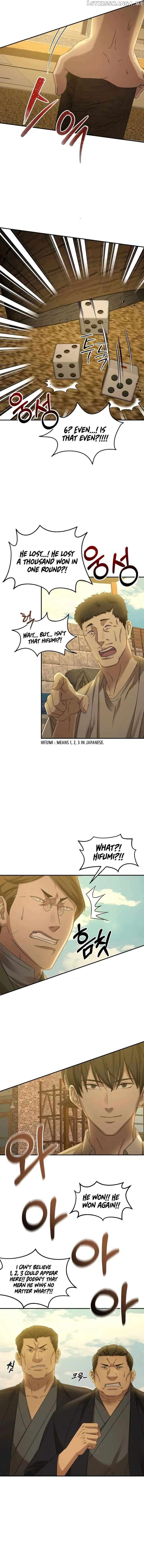 Gambling 1945 Chapter 5 - page 4