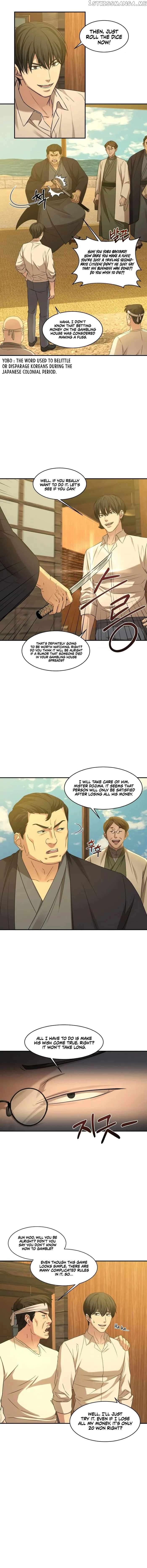 Gambling 1945 Chapter 4 - page 5