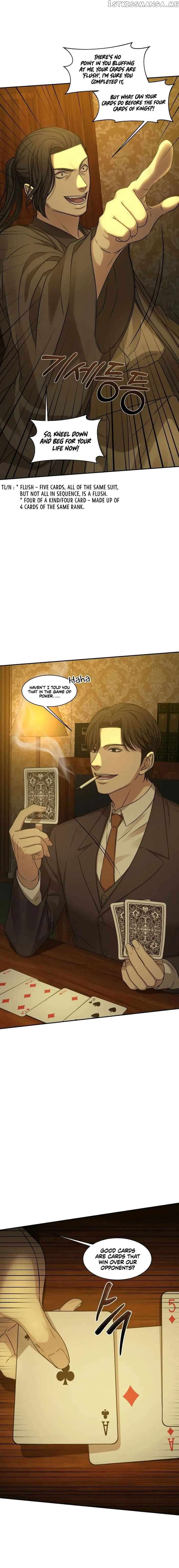 Gambling 1945 Chapter 3 - page 1