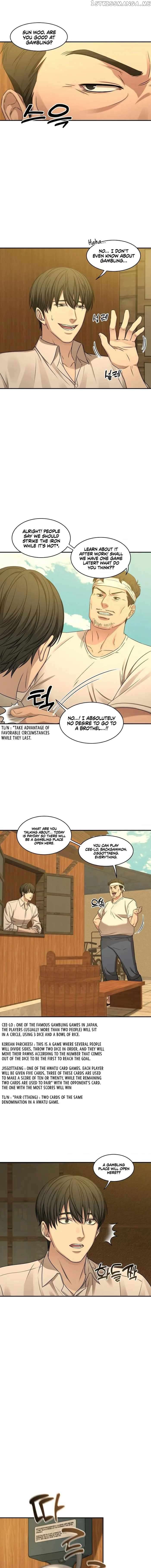 Gambling 1945 Chapter 3 - page 10